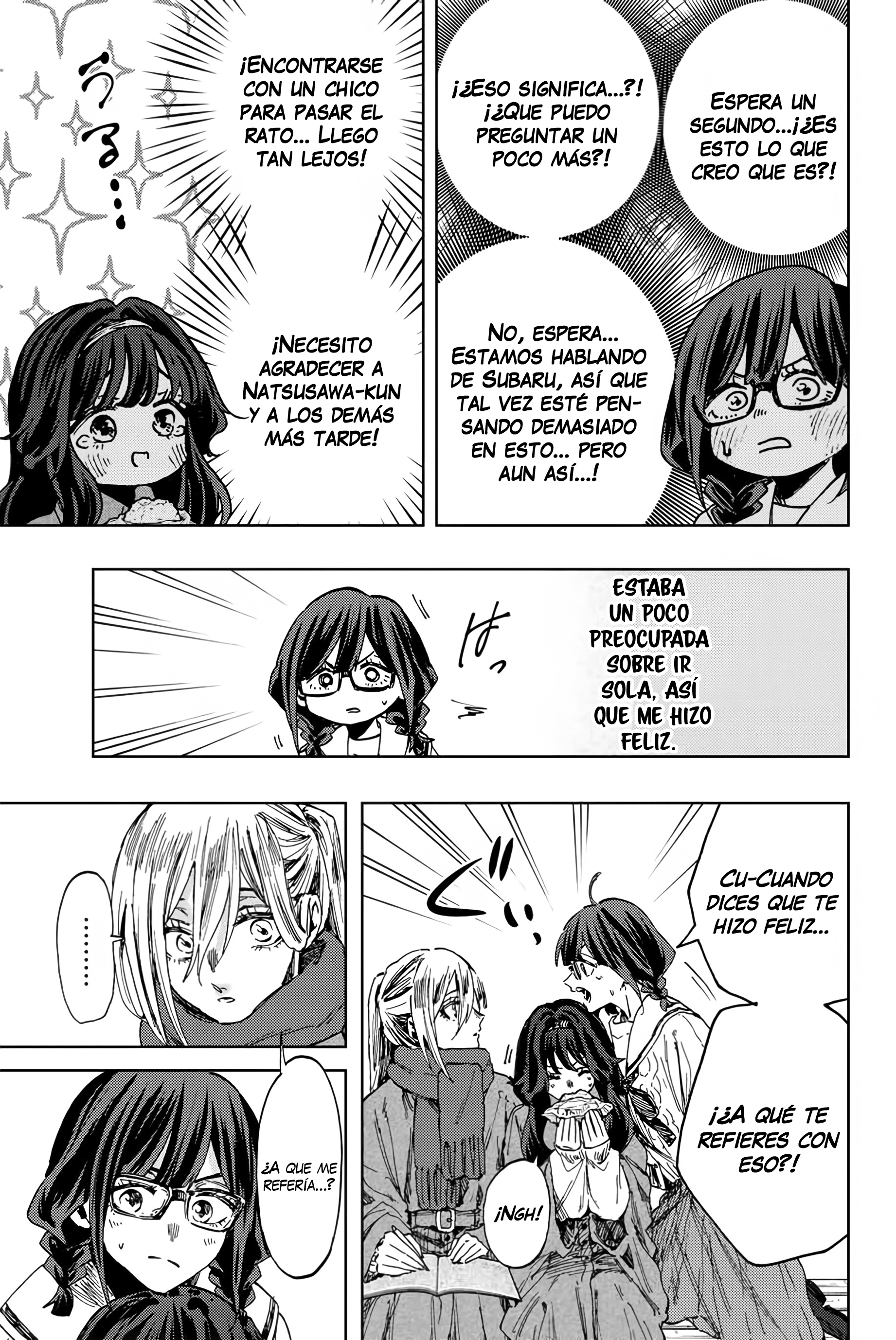 Read Kaoru Hana Wa Rin To Saku (ES) Manga Online