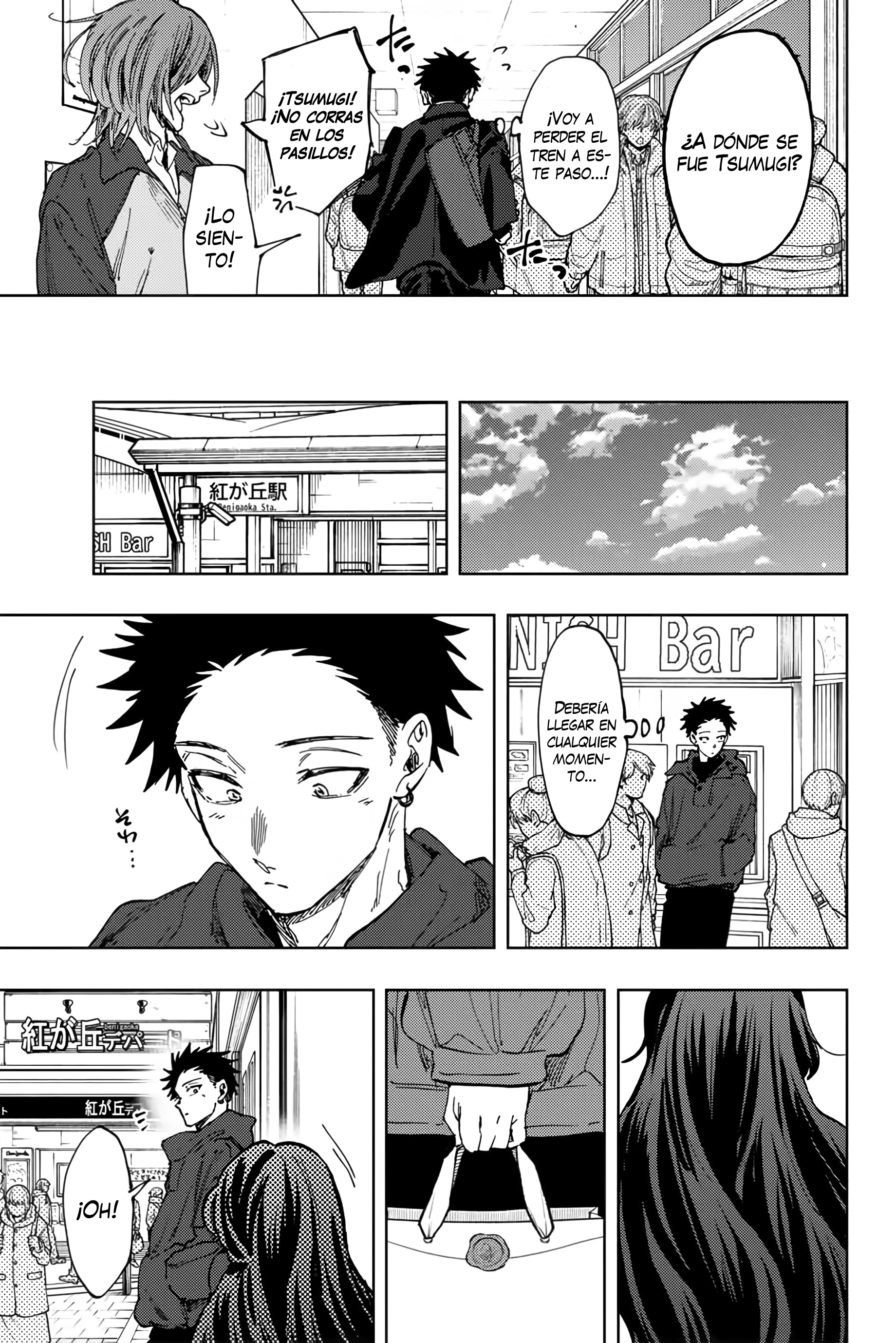 Read Kaoru Hana Wa Rin To Saku (ES) Manga Online