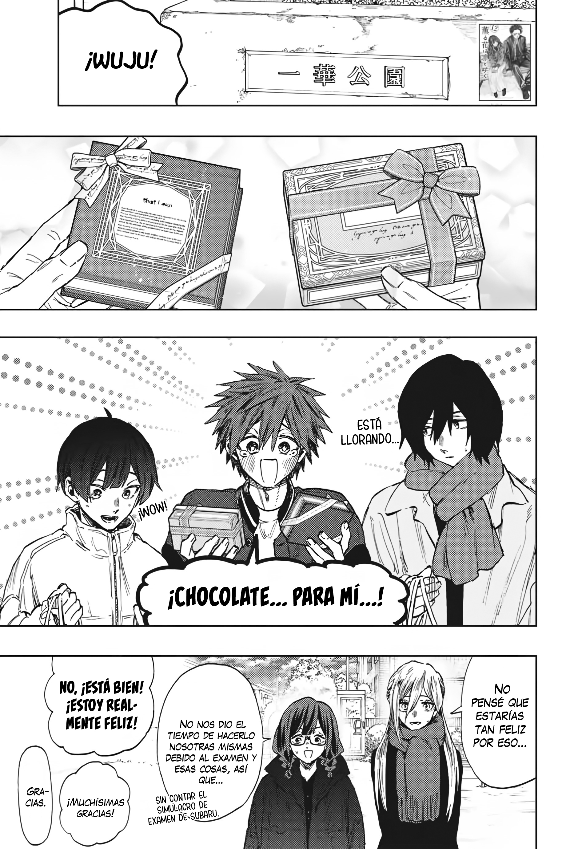 Read Kaoru Hana Wa Rin To Saku (ES) Manga Online