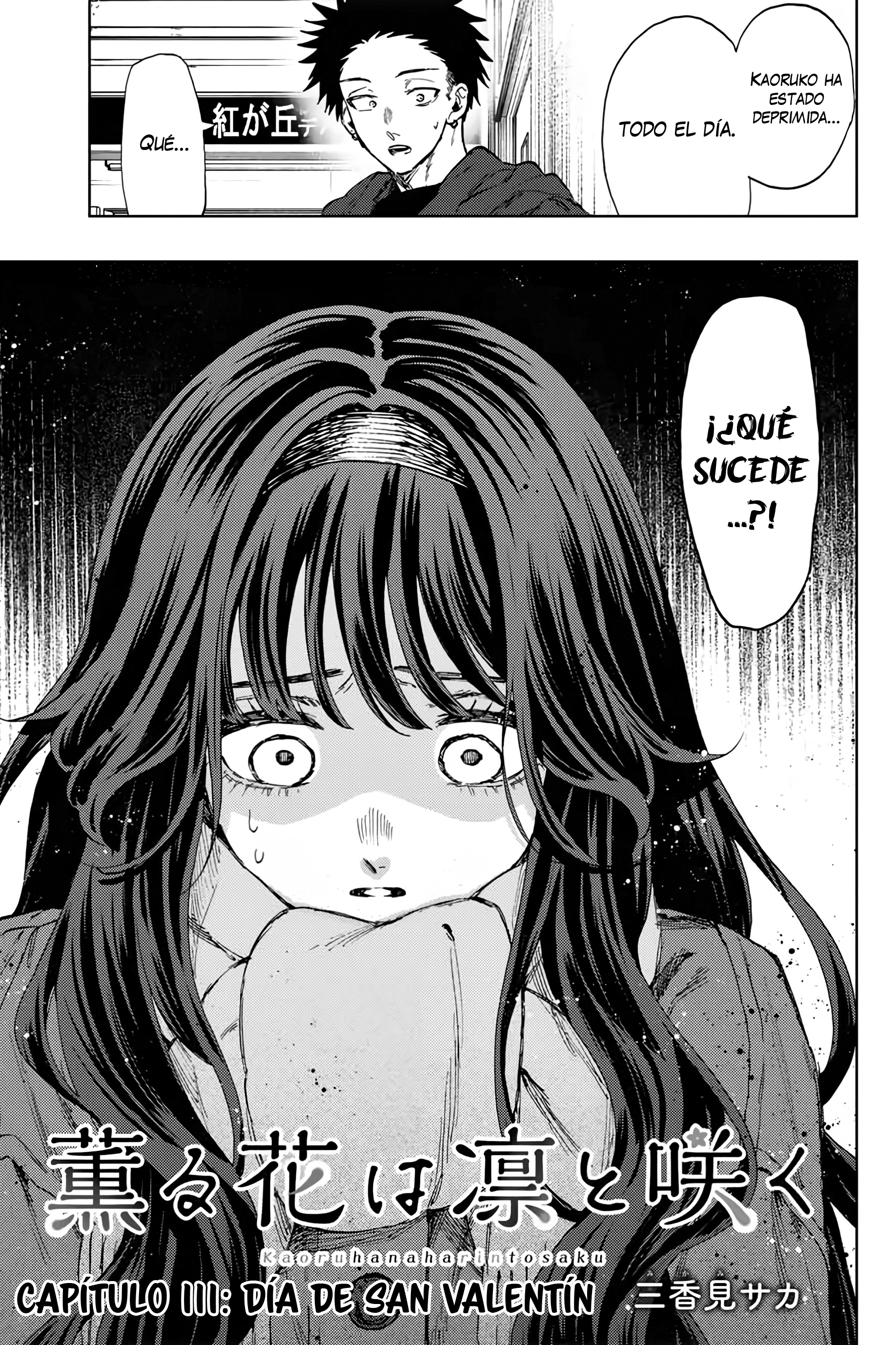 Read Kaoru Hana Wa Rin To Saku (ES) Manga Online