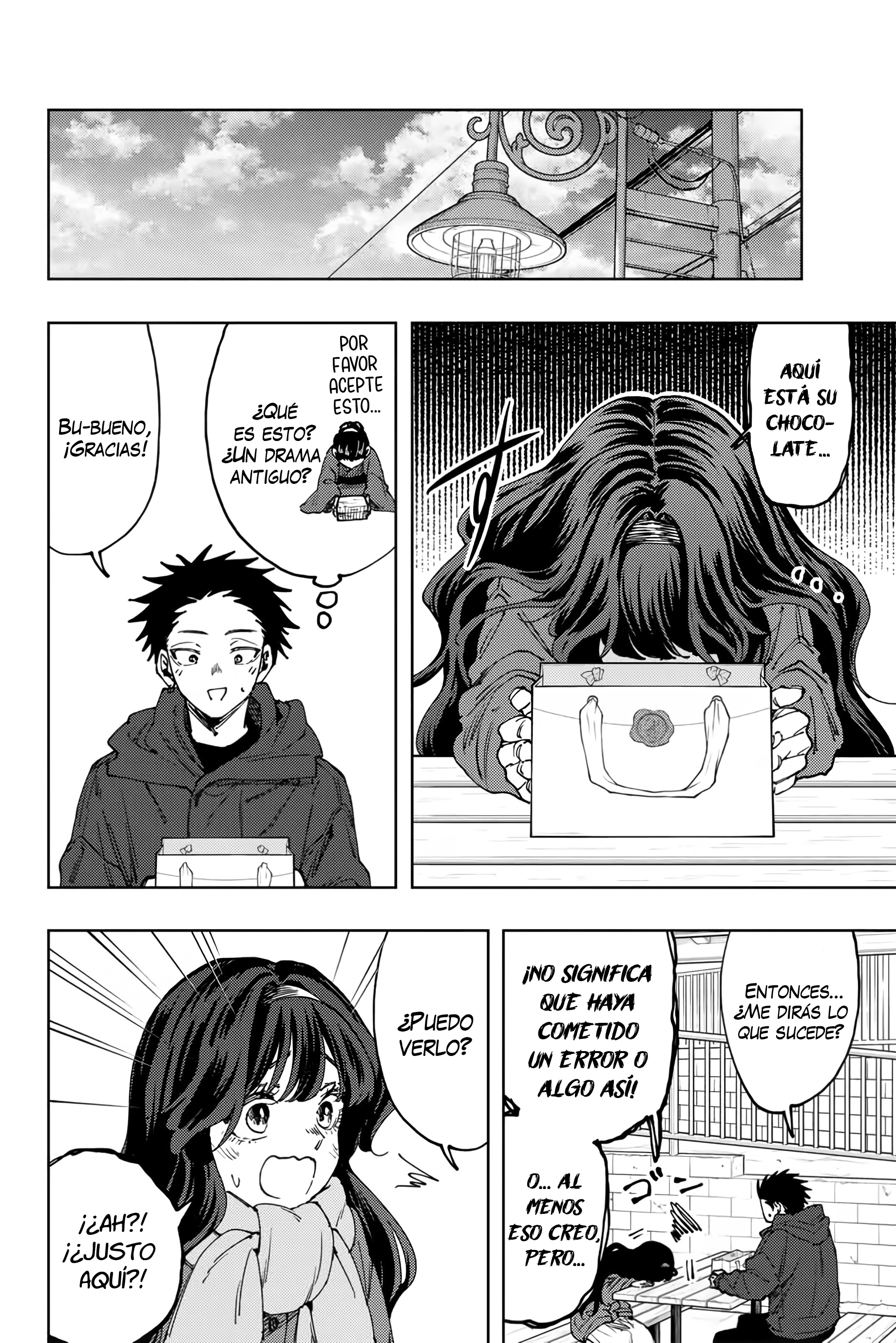 Read Kaoru Hana Wa Rin To Saku (ES) Manga Online