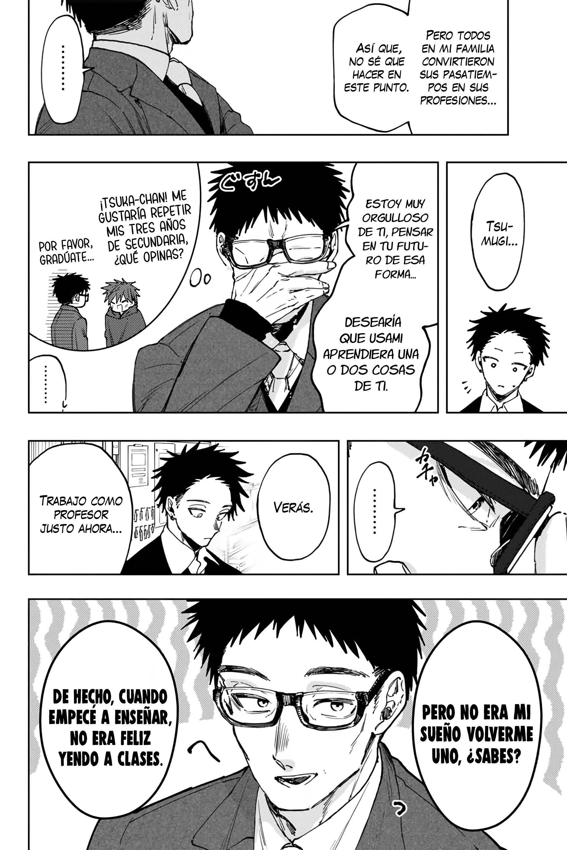 Read Kaoru Hana Wa Rin To Saku (ES) Manga Online