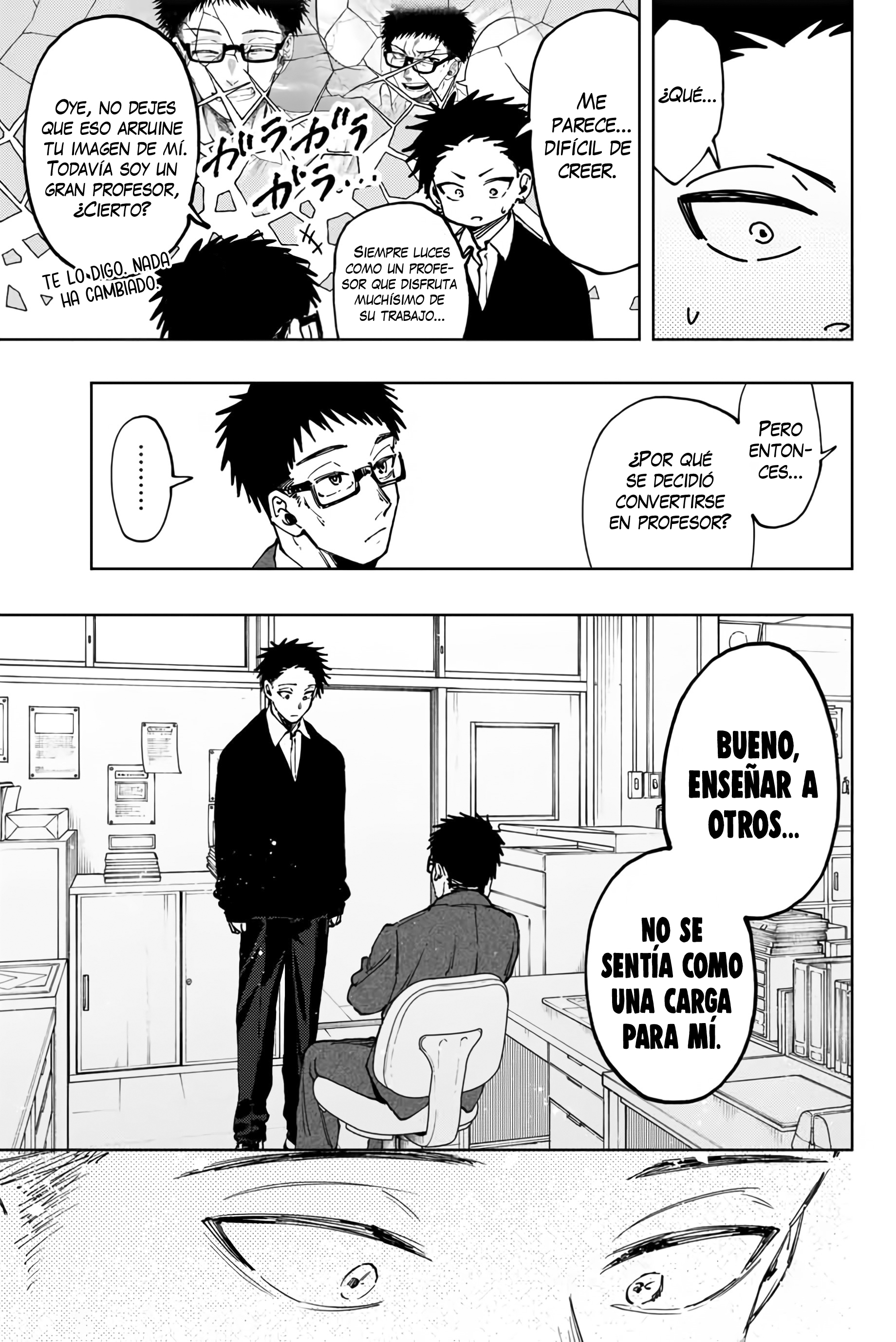 Read Kaoru Hana Wa Rin To Saku (ES) Manga Online