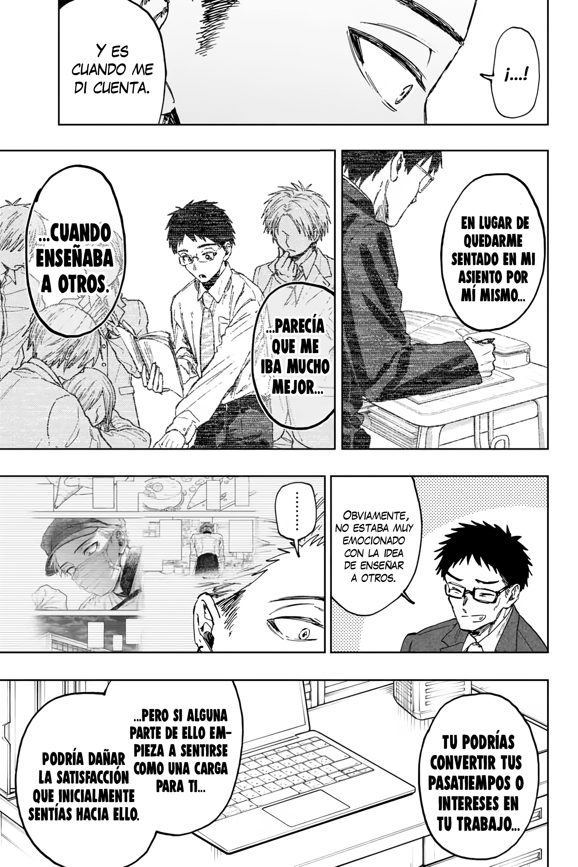 Read Kaoru Hana Wa Rin To Saku (ES) Manga Online
