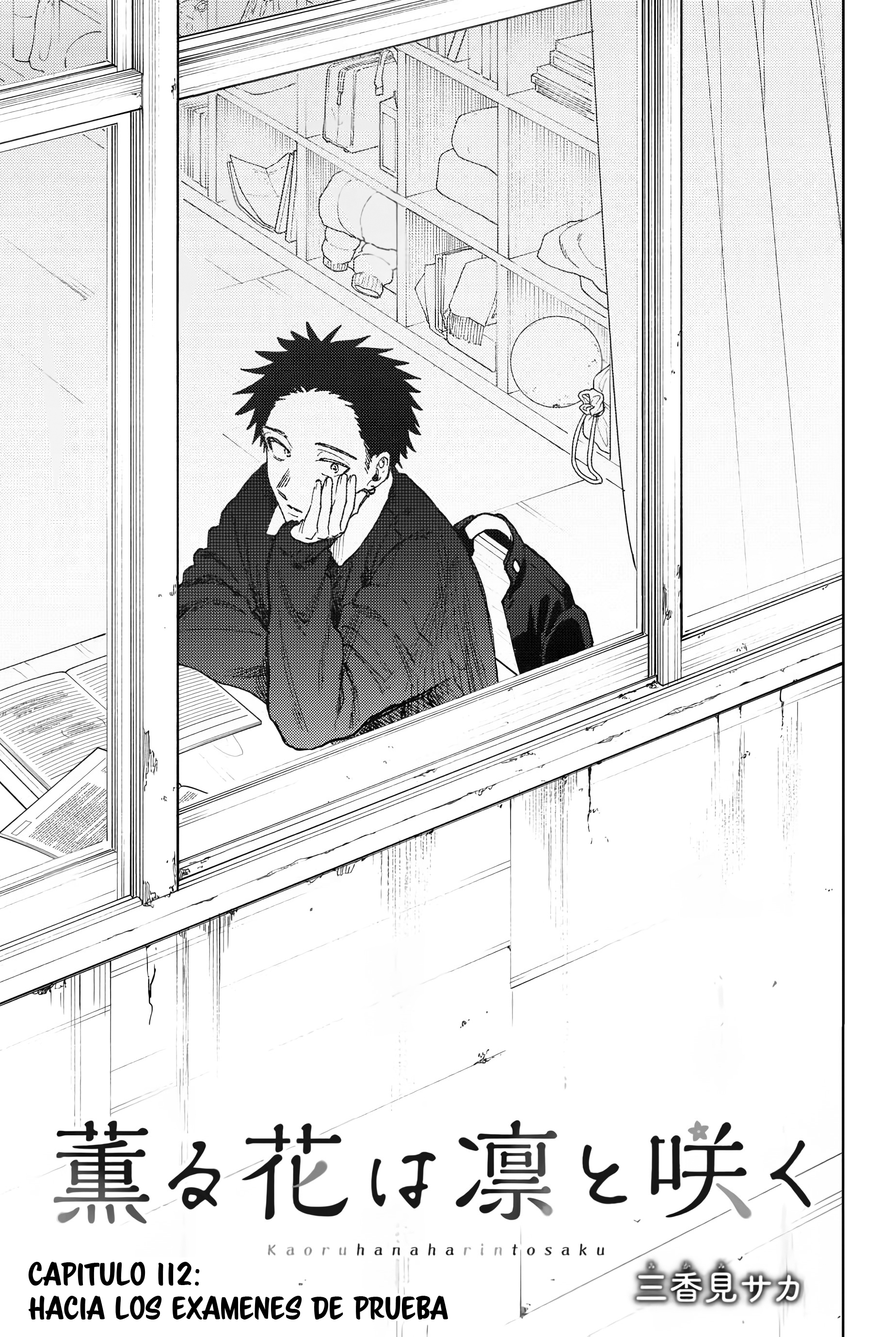 Read Kaoru Hana Wa Rin To Saku (ES) Manga Online
