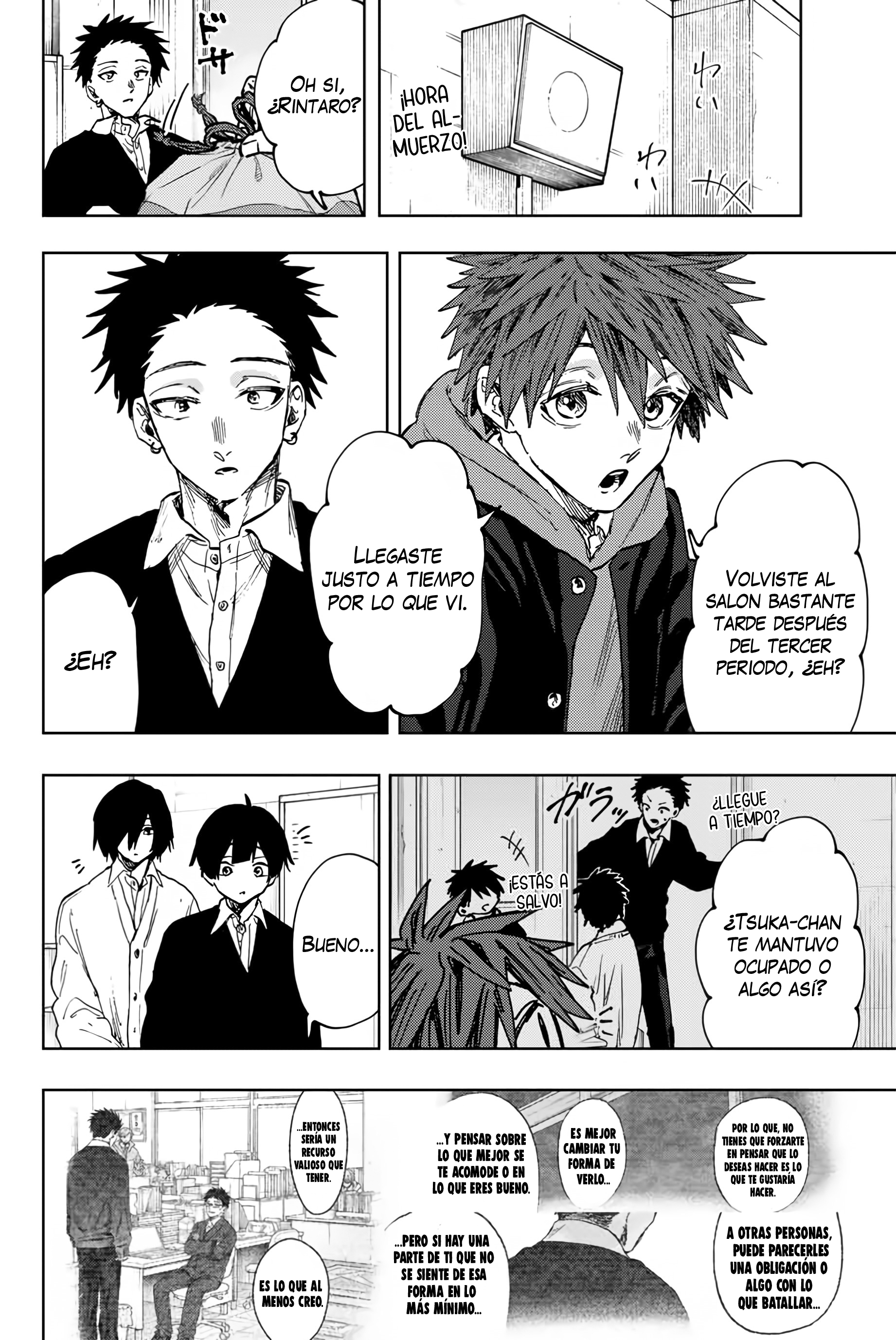 Read Kaoru Hana Wa Rin To Saku (ES) Manga Online
