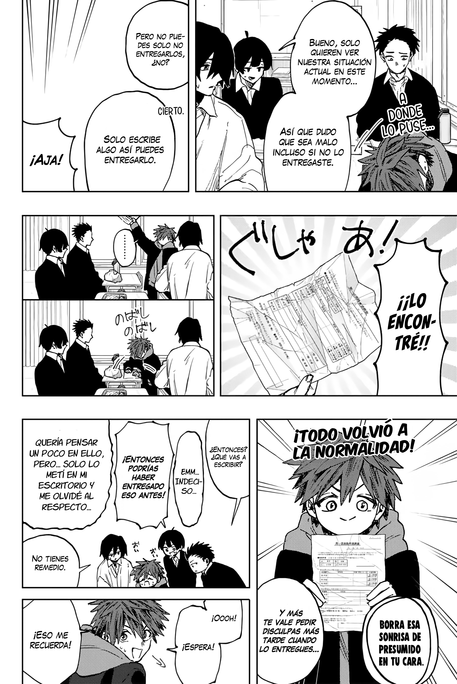 Read Kaoru Hana Wa Rin To Saku (ES) Manga Online