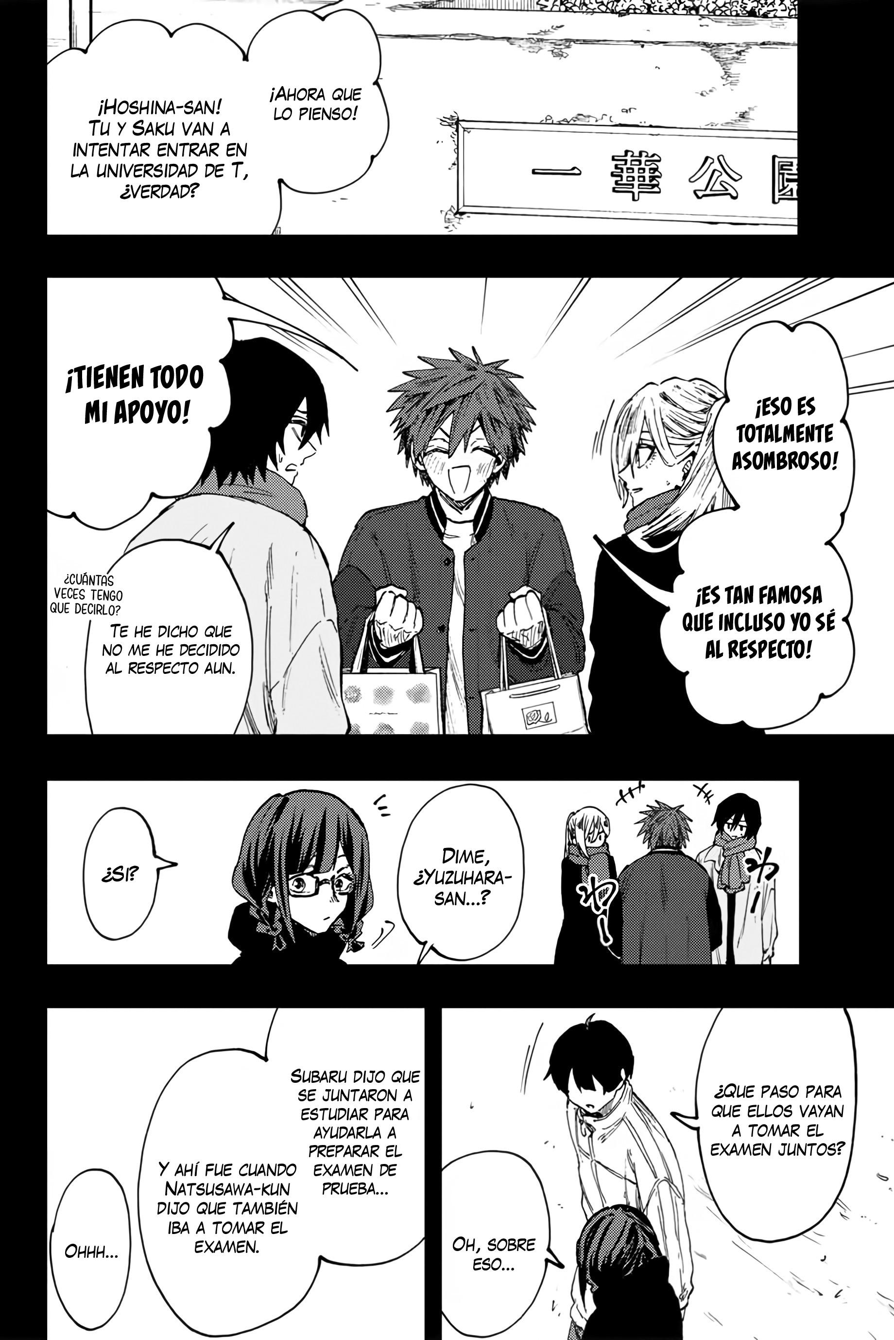 Read Kaoru Hana Wa Rin To Saku (ES) Manga Online