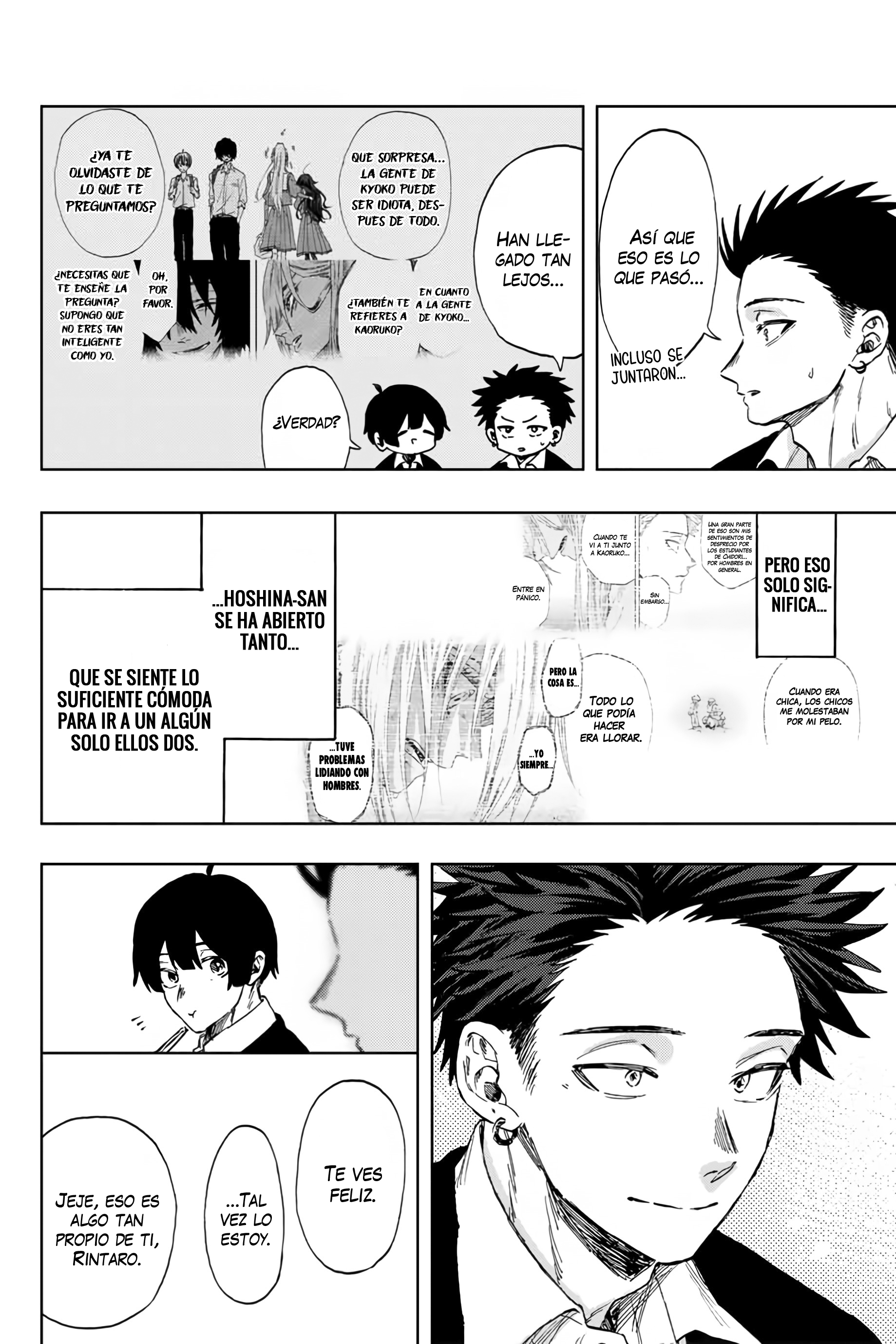 Read Kaoru Hana Wa Rin To Saku (ES) Manga Online