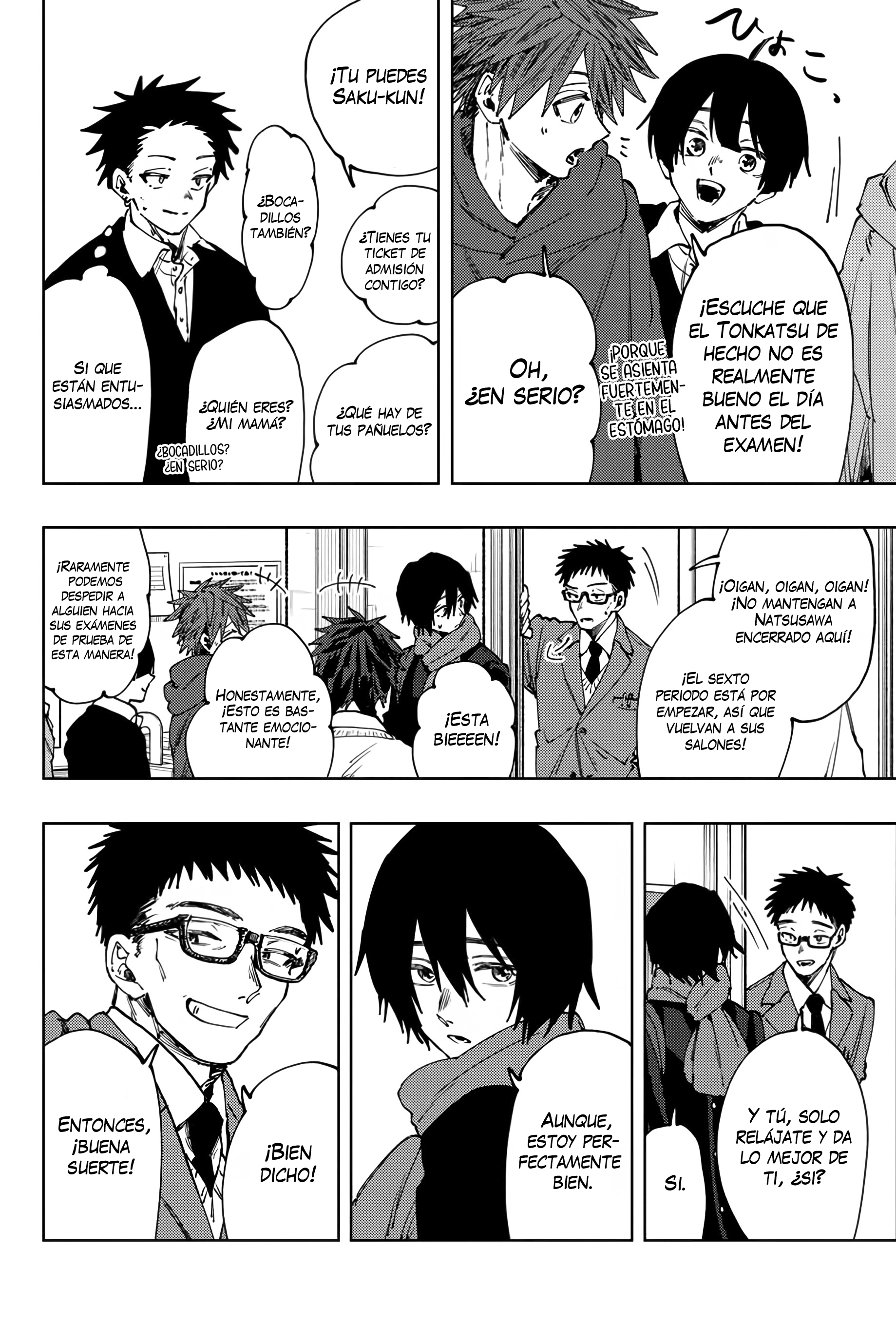 Read Kaoru Hana Wa Rin To Saku (ES) Manga Online