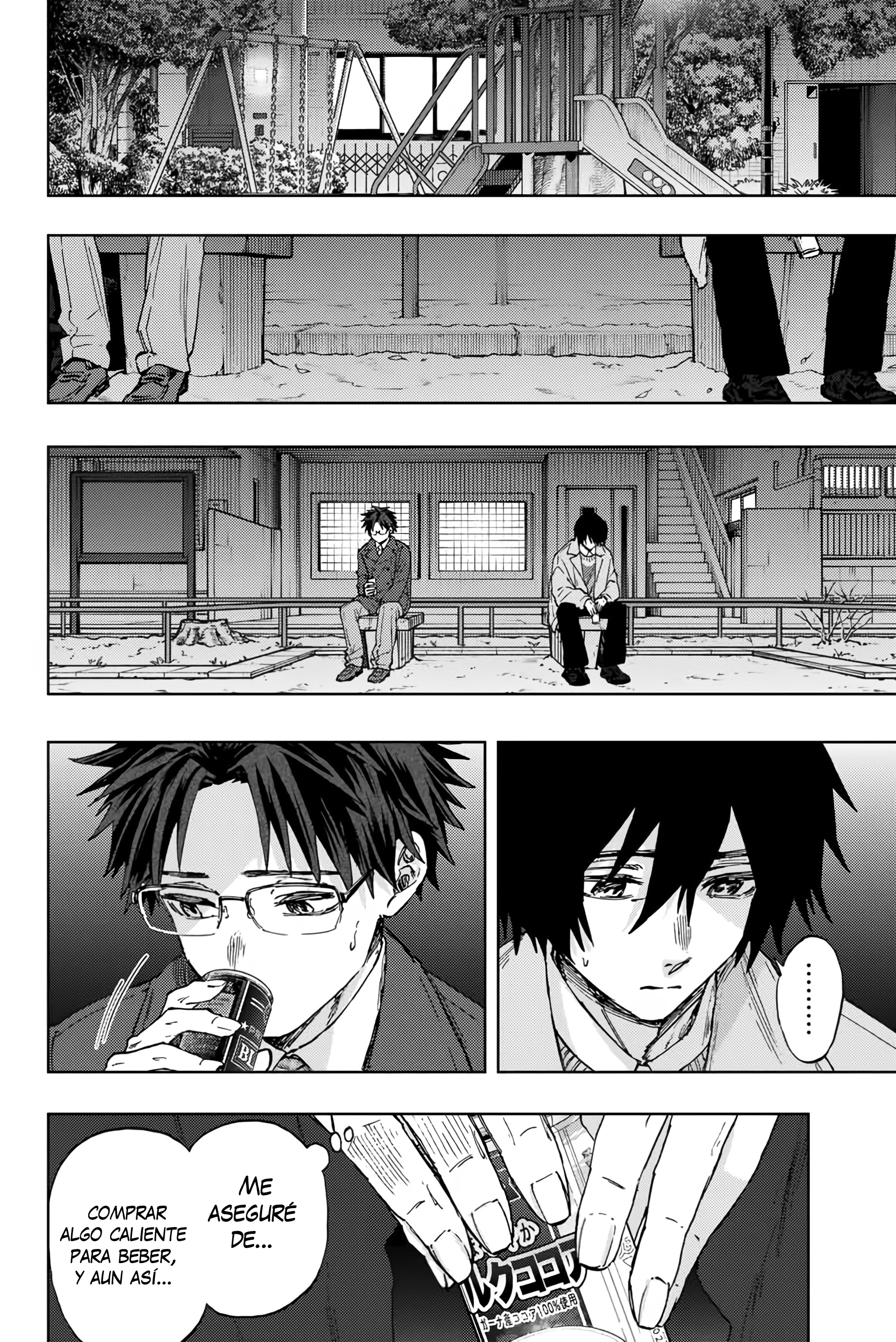 Read Kaoru Hana Wa Rin To Saku (ES) Manga Online