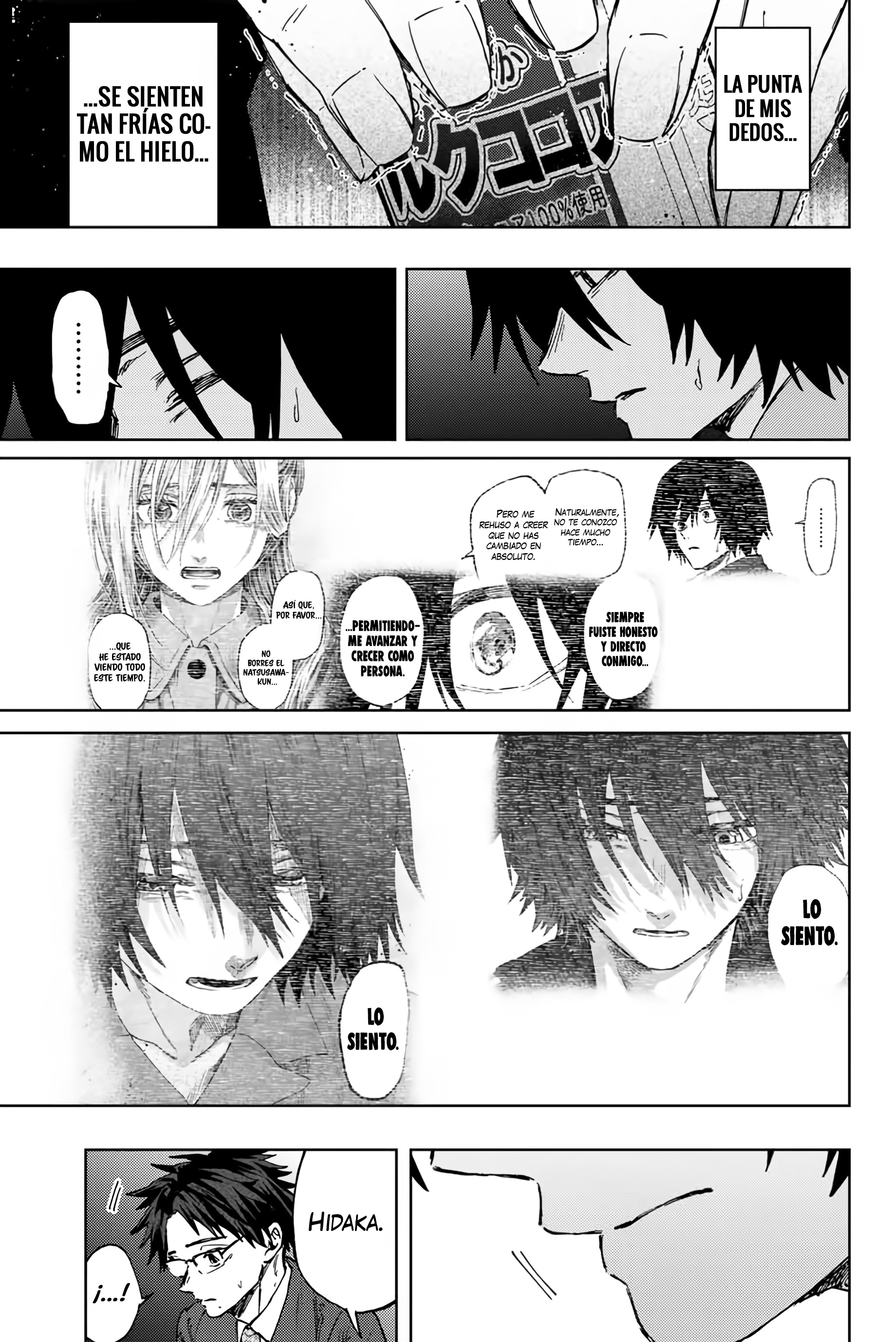 Read Kaoru Hana Wa Rin To Saku (ES) Manga Online
