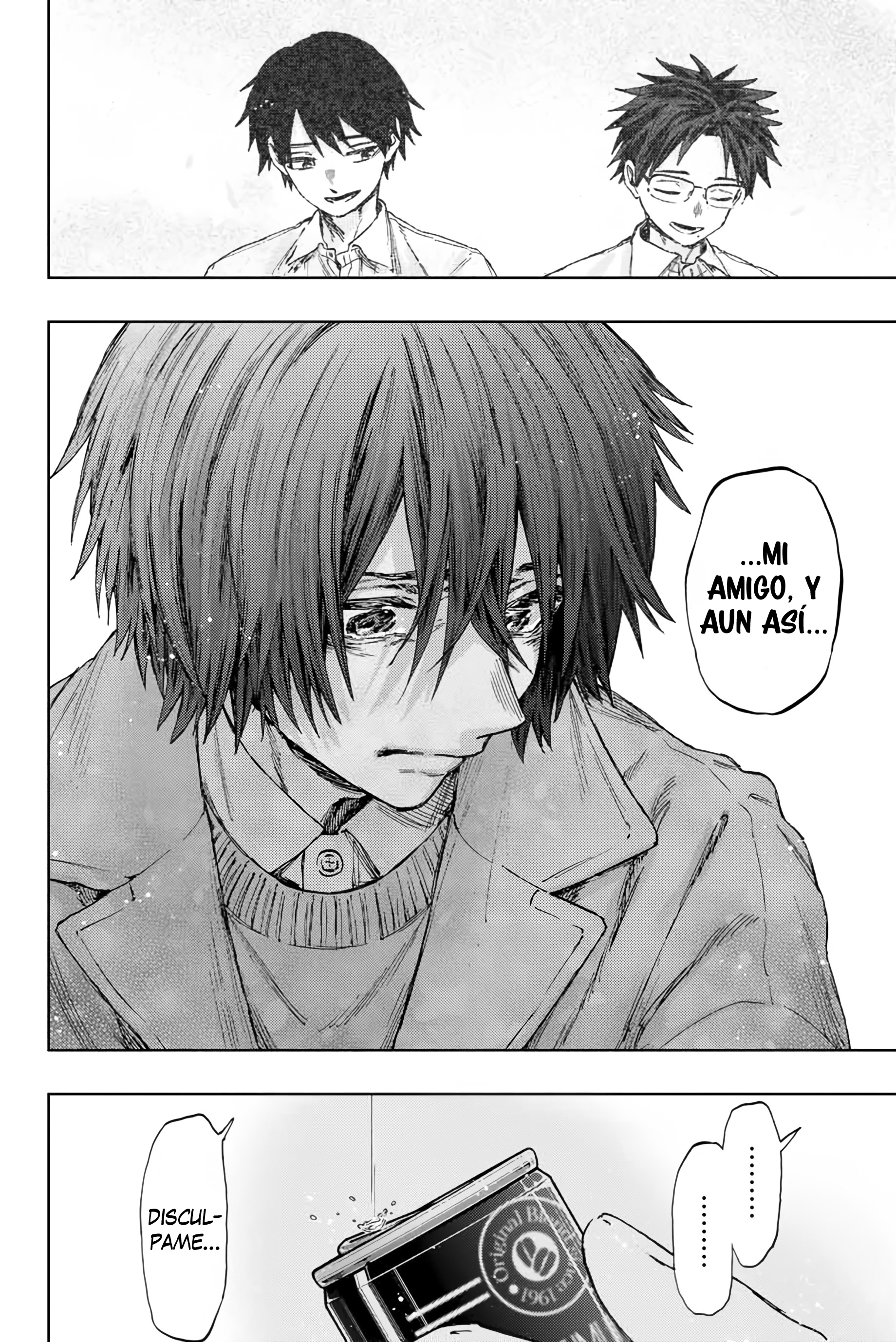 Read Kaoru Hana Wa Rin To Saku (ES) Manga Online
