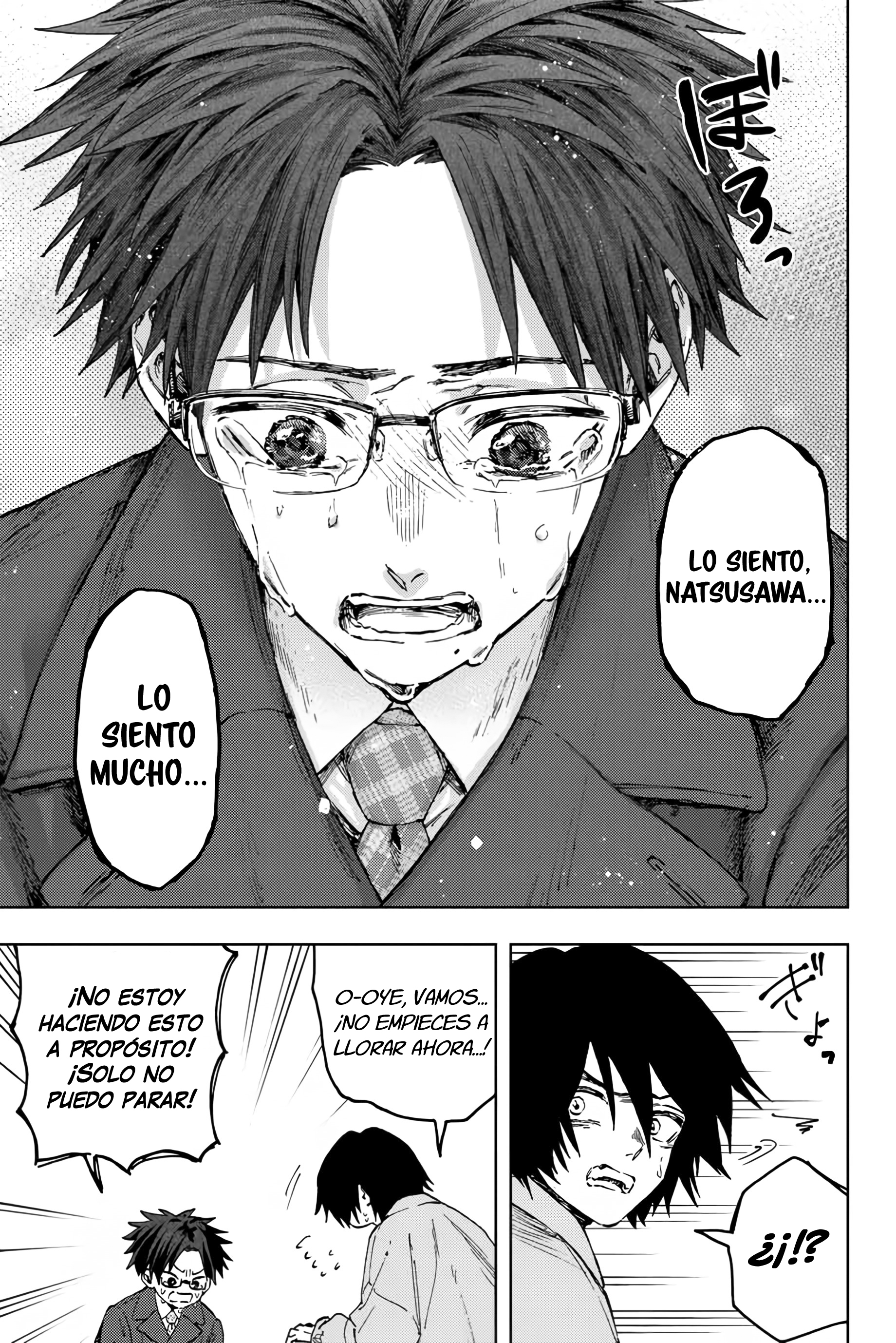 Read Kaoru Hana Wa Rin To Saku (ES) Manga Online
