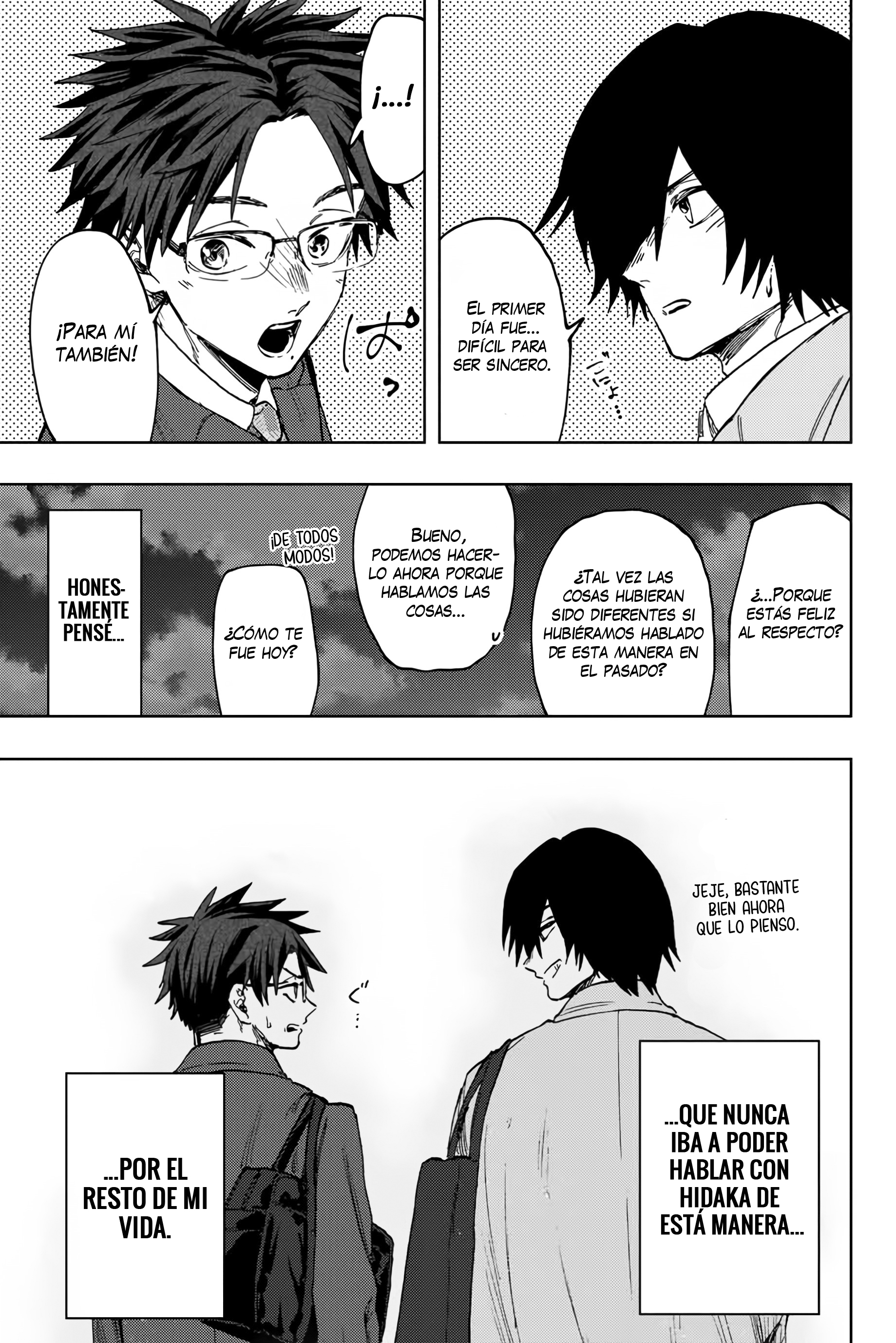 Read Kaoru Hana Wa Rin To Saku (ES) Manga Online