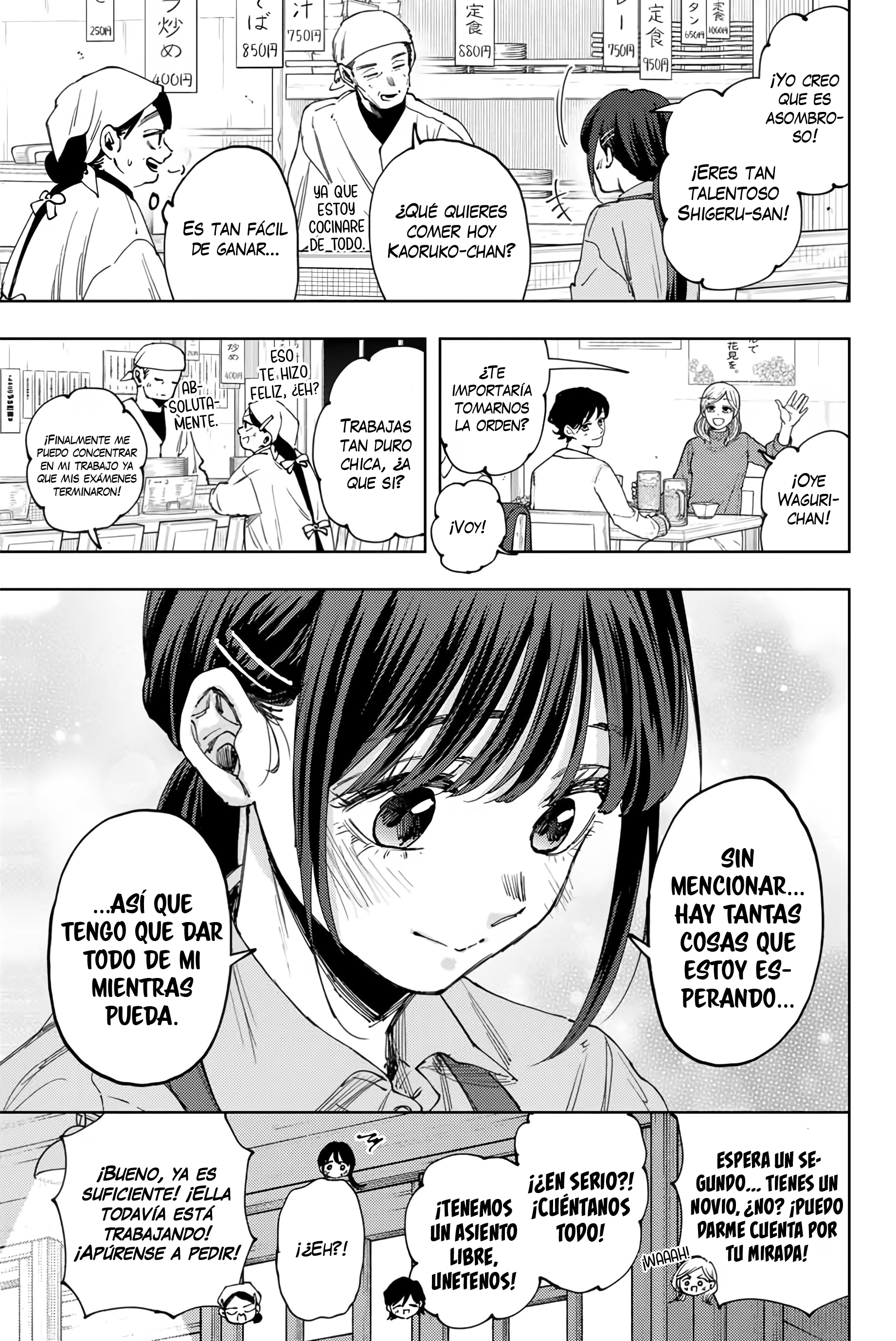 Read Kaoru Hana Wa Rin To Saku (ES) Manga Online
