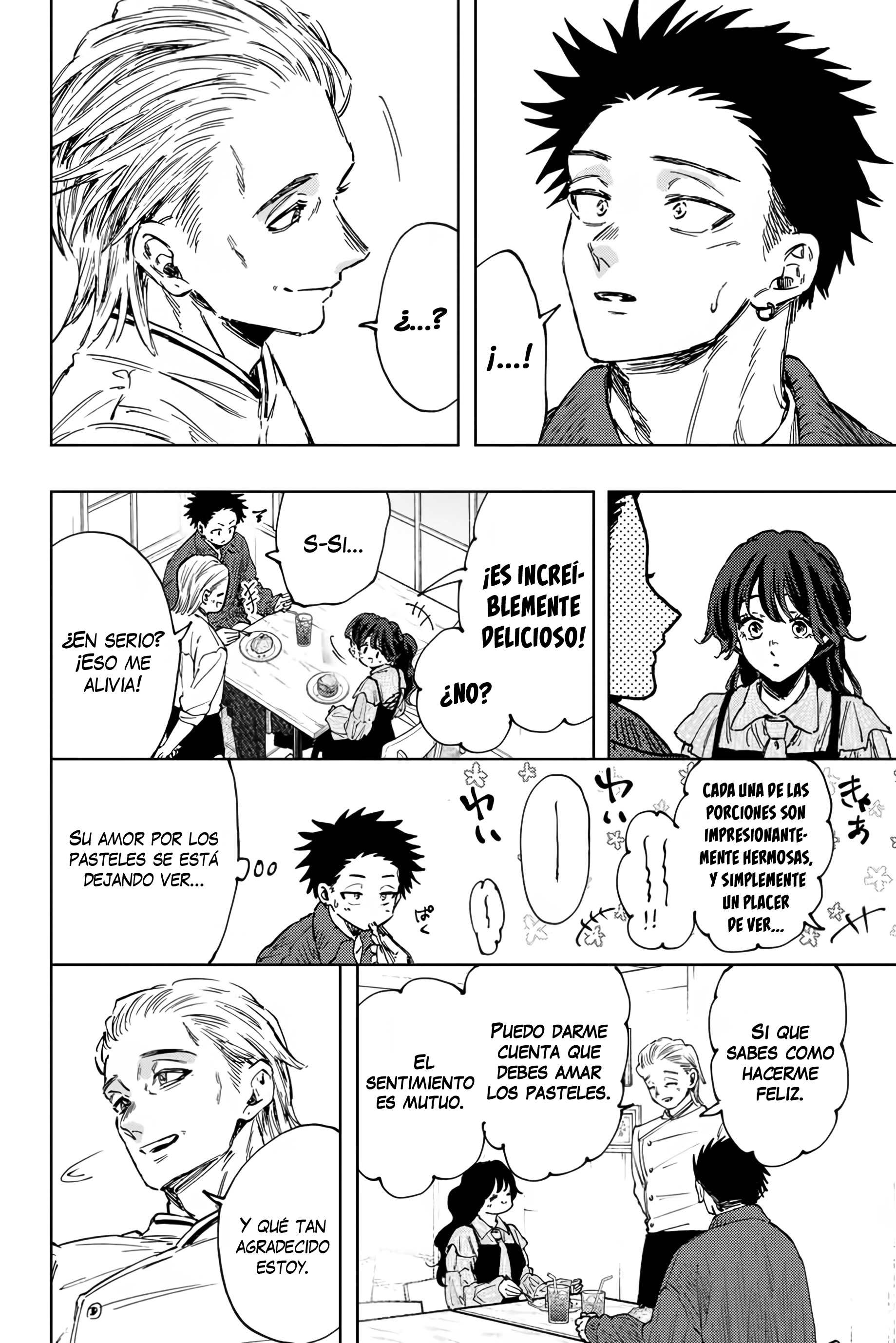 Read Kaoru Hana Wa Rin To Saku (ES) Manga Online