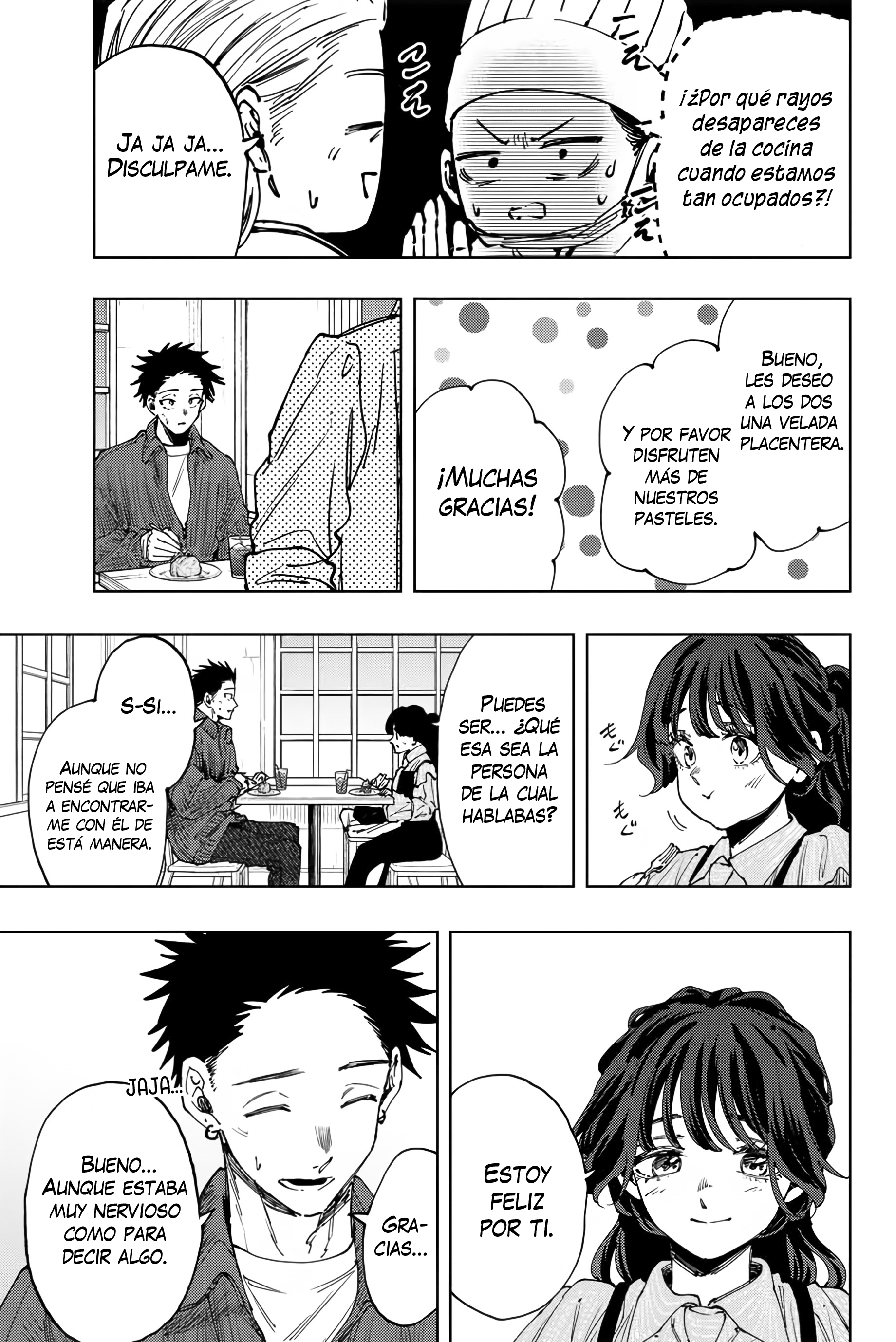 Read Kaoru Hana Wa Rin To Saku (ES) Manga Online