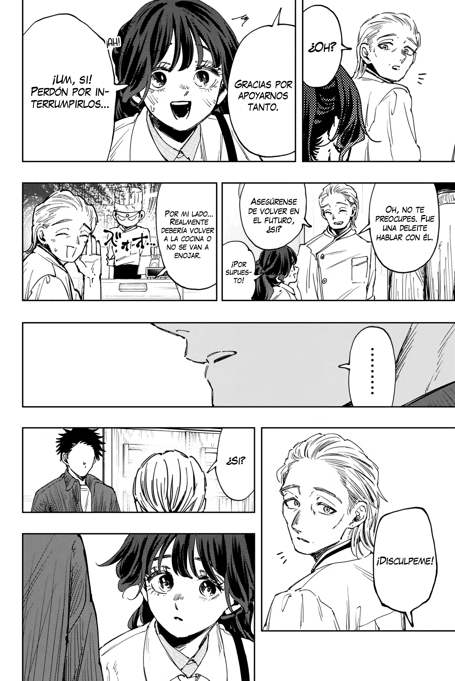 Read Kaoru Hana Wa Rin To Saku (ES) Manga Online