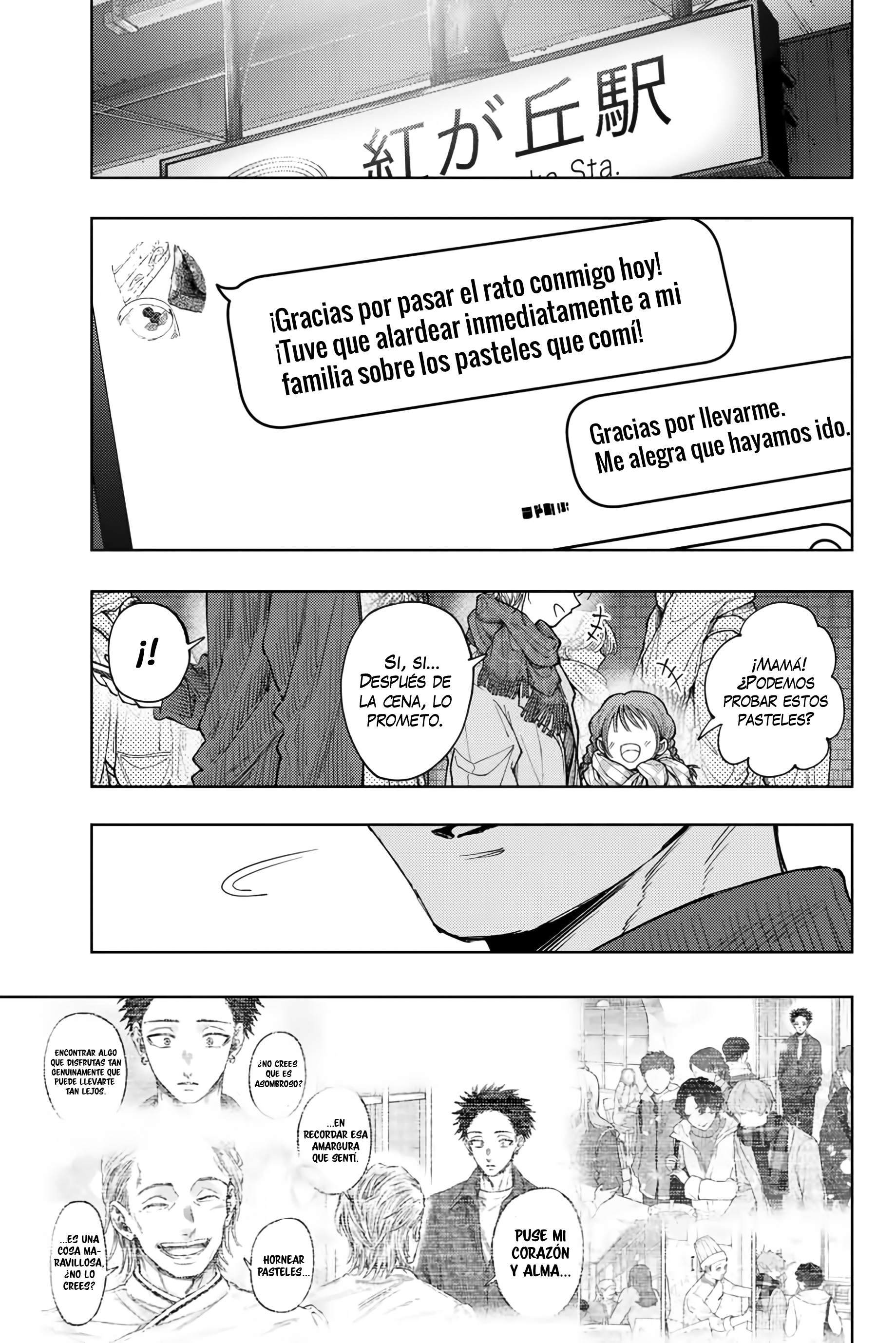 Read Kaoru Hana Wa Rin To Saku (ES) Manga Online