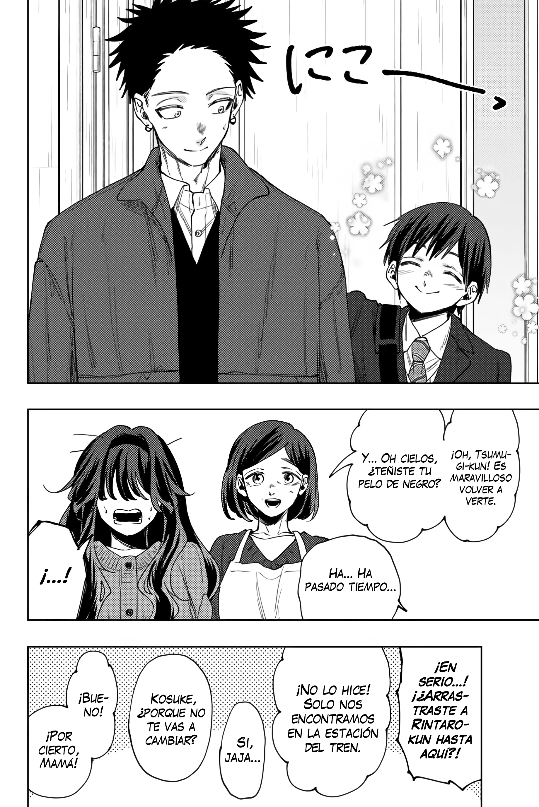 Read Kaoru Hana Wa Rin To Saku (ES) Manga Online