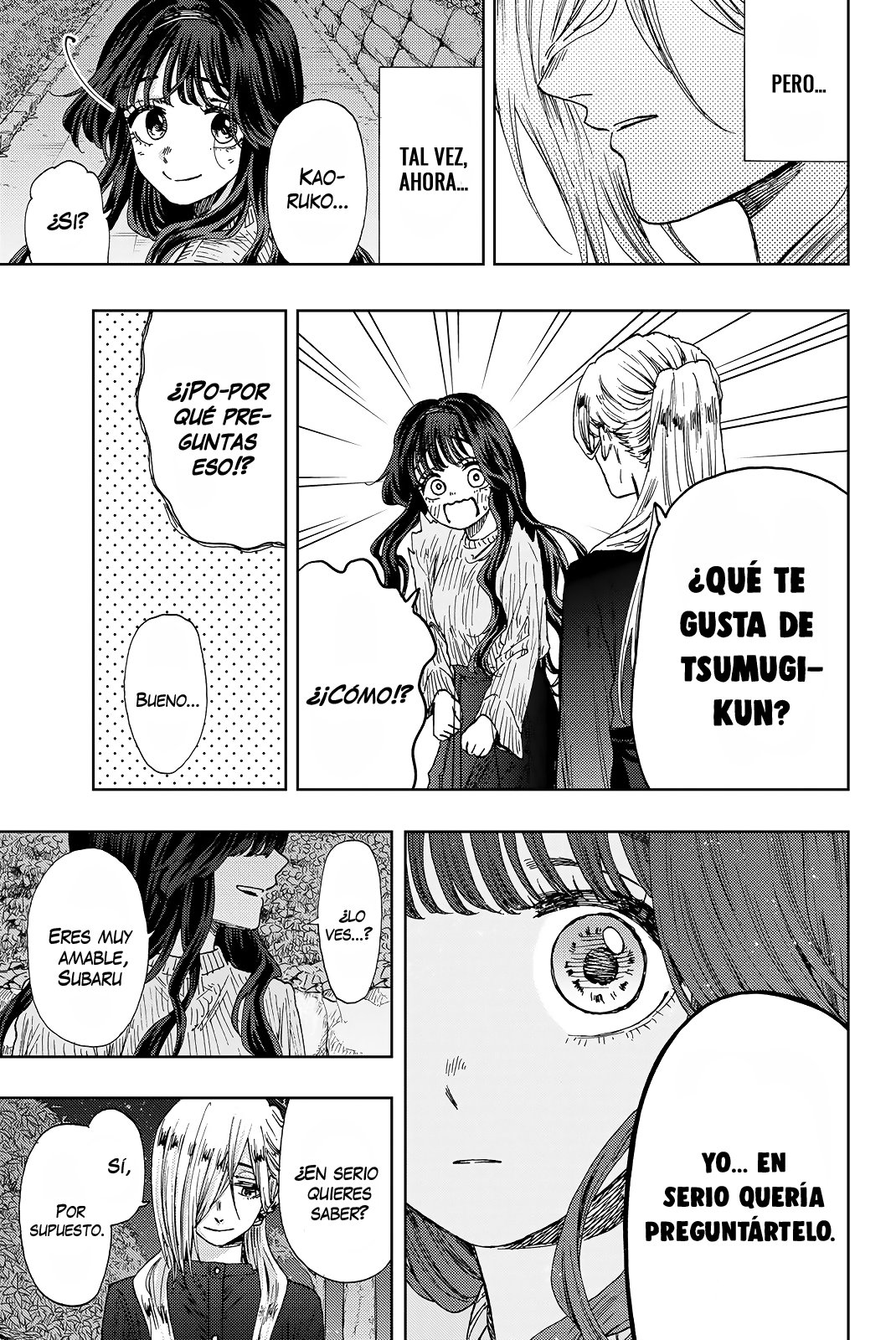 Read Kaoru Hana Wa Rin To Saku (ES) Manga Online