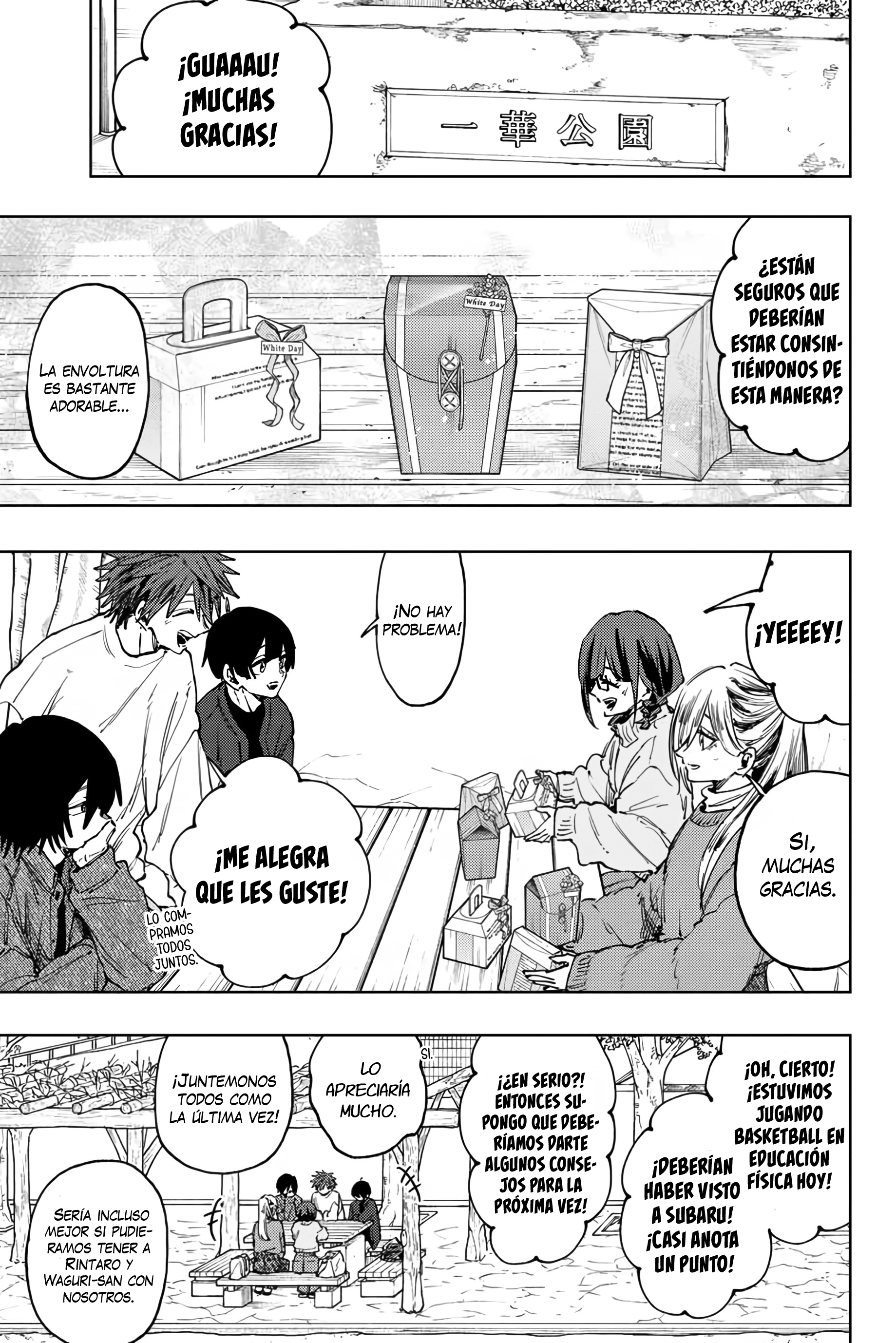 Read Kaoru Hana Wa Rin To Saku (ES) Manga Online