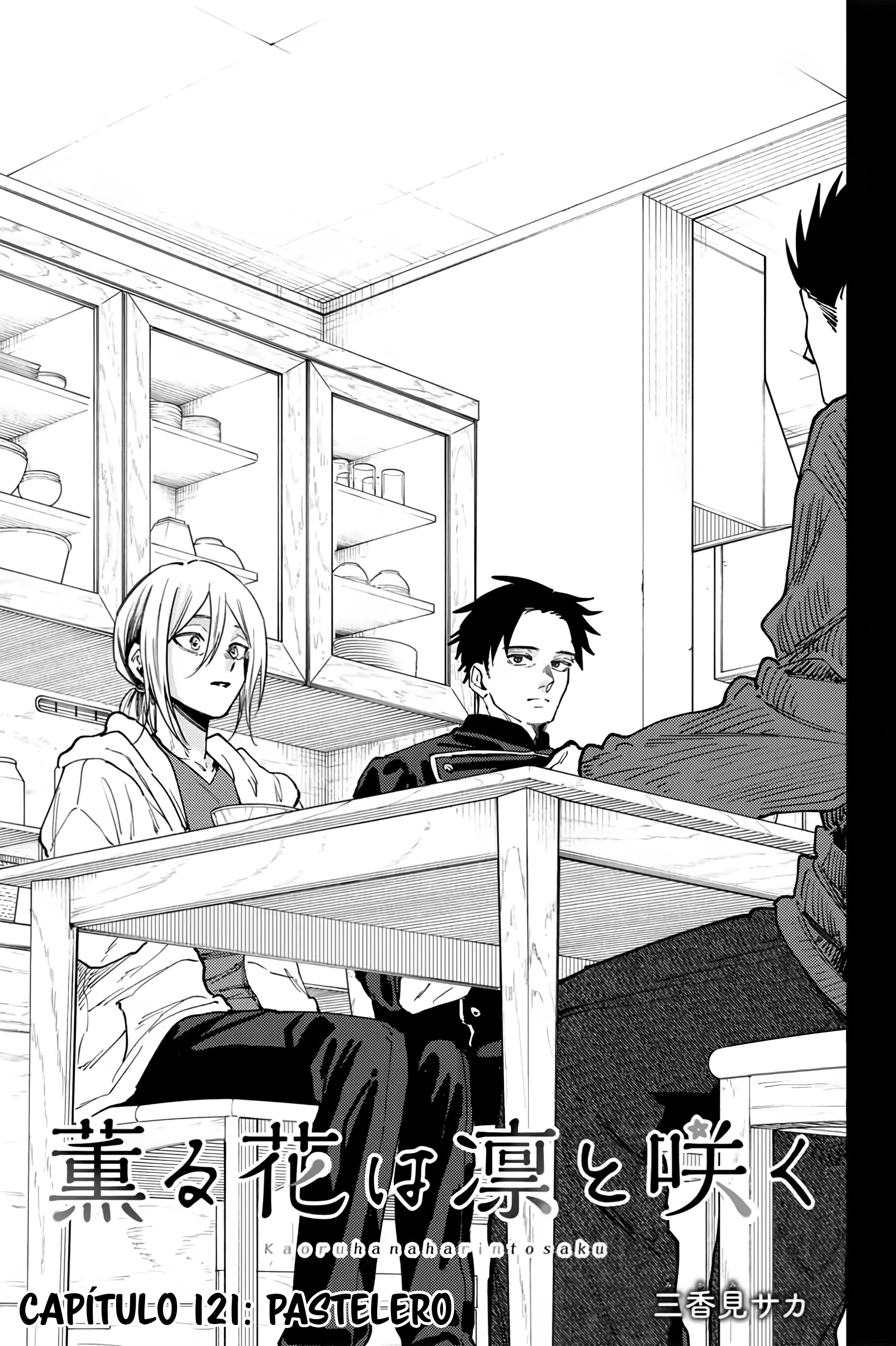 Read Kaoru Hana Wa Rin To Saku (ES) Manga Online