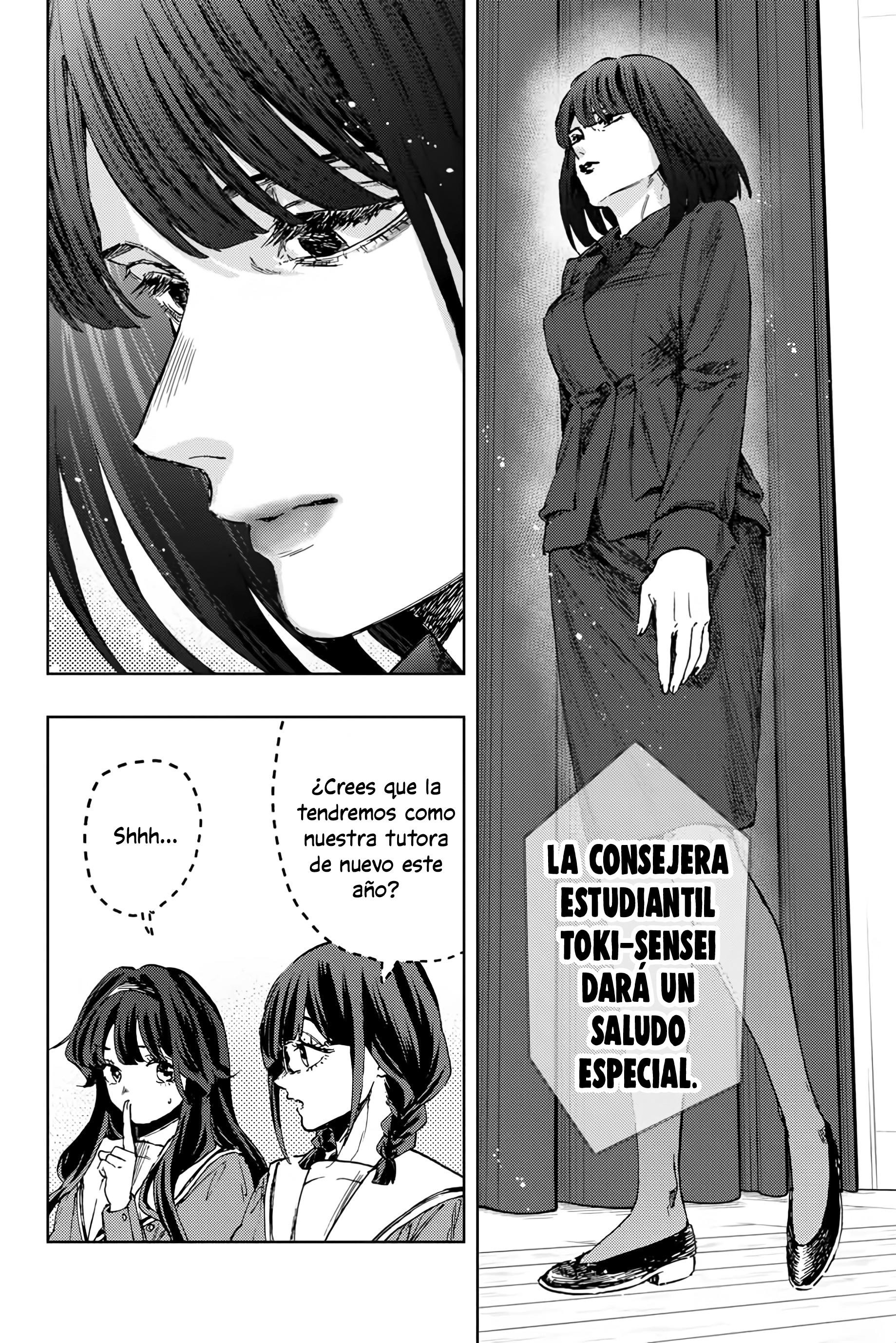 Read Kaoru Hana Wa Rin To Saku (ES) Manga Online