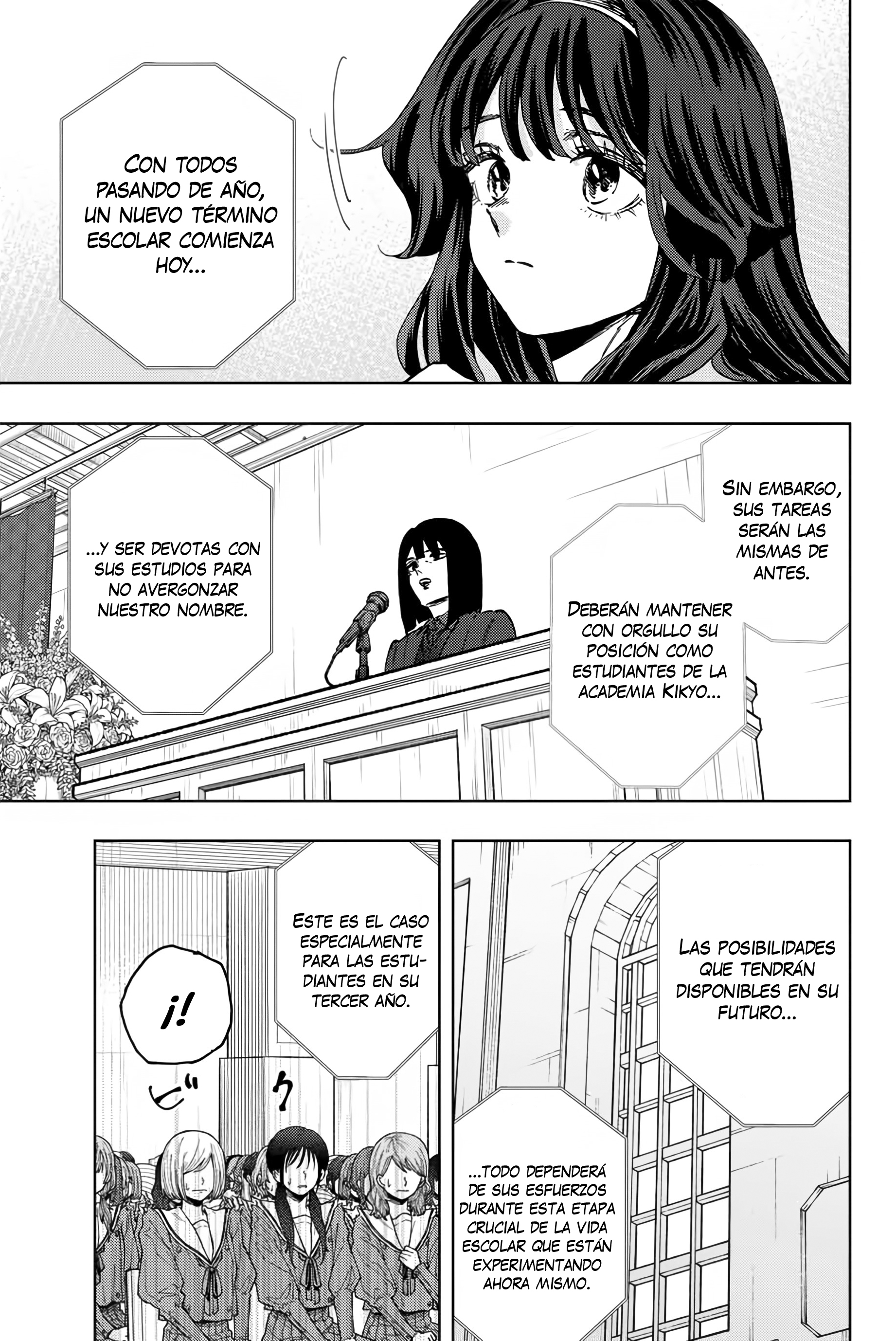 Read Kaoru Hana Wa Rin To Saku (ES) Manga Online