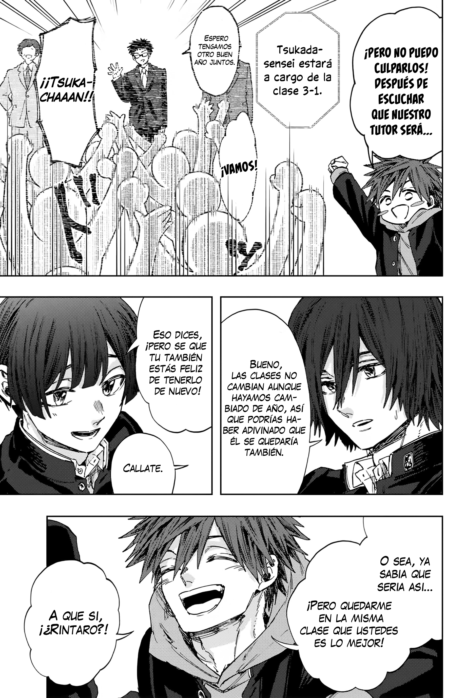 Read Kaoru Hana Wa Rin To Saku (ES) Manga Online