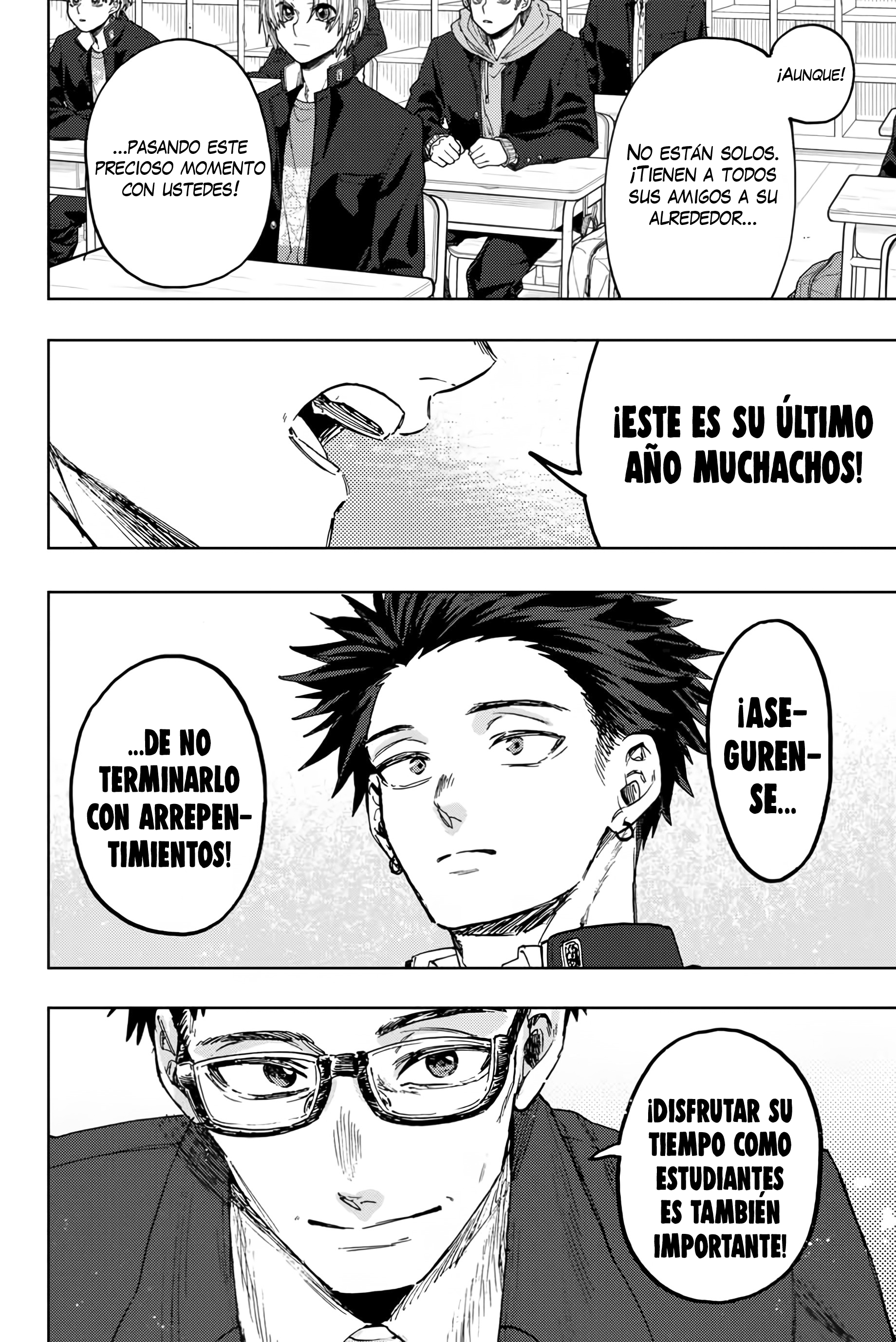 Read Kaoru Hana Wa Rin To Saku (ES) Manga Online