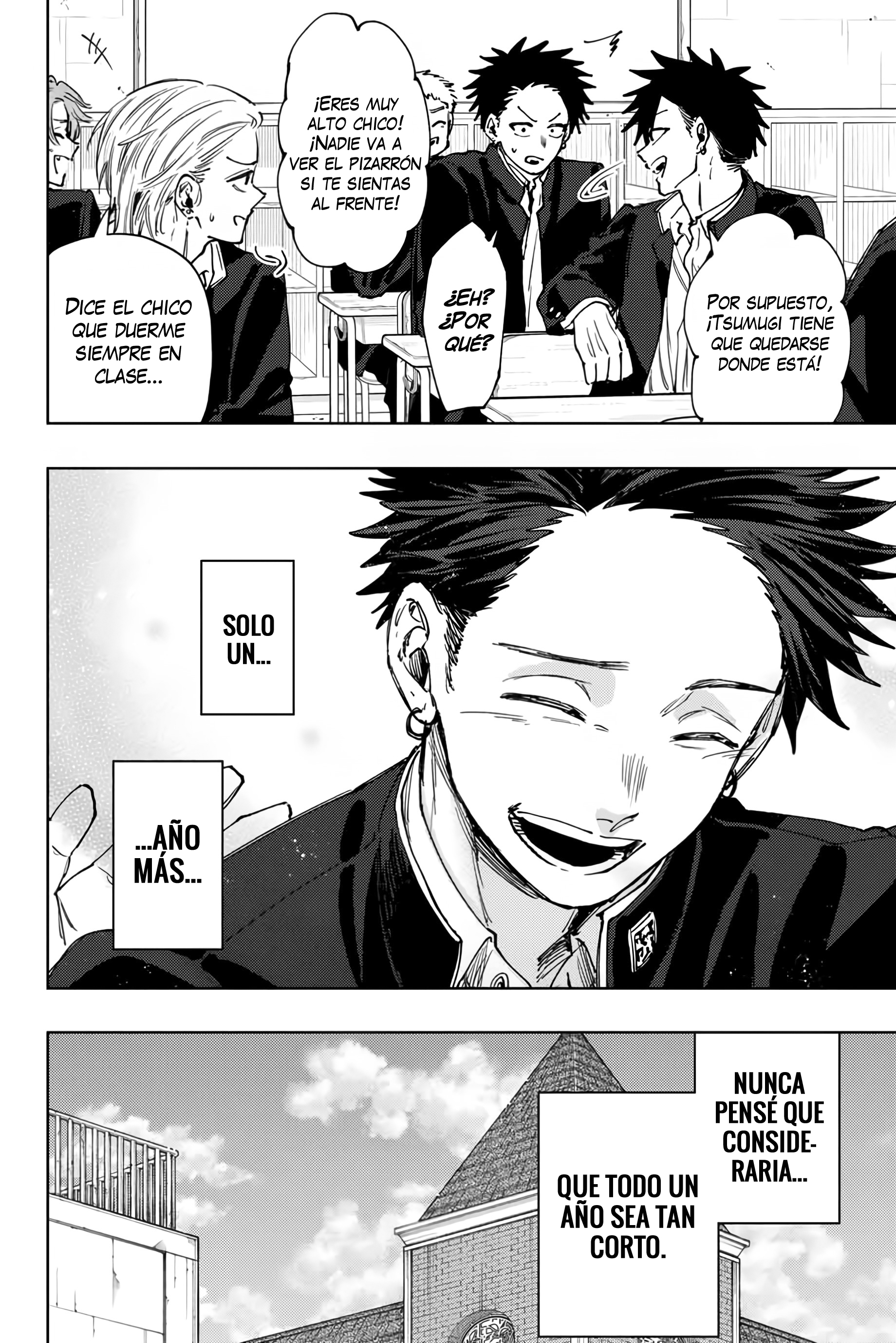 Read Kaoru Hana Wa Rin To Saku (ES) Manga Online