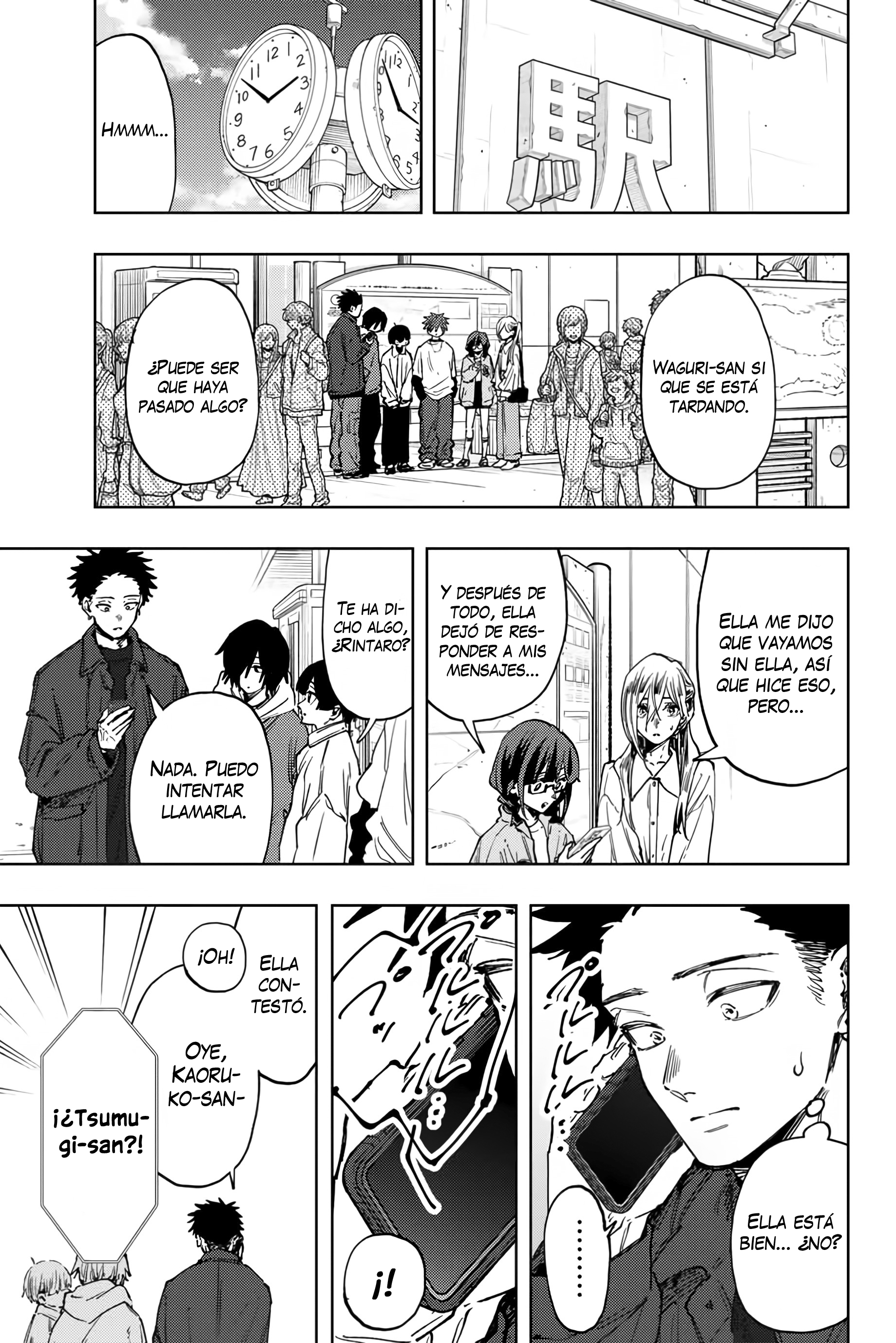 Read Kaoru Hana Wa Rin To Saku (ES) Manga Online