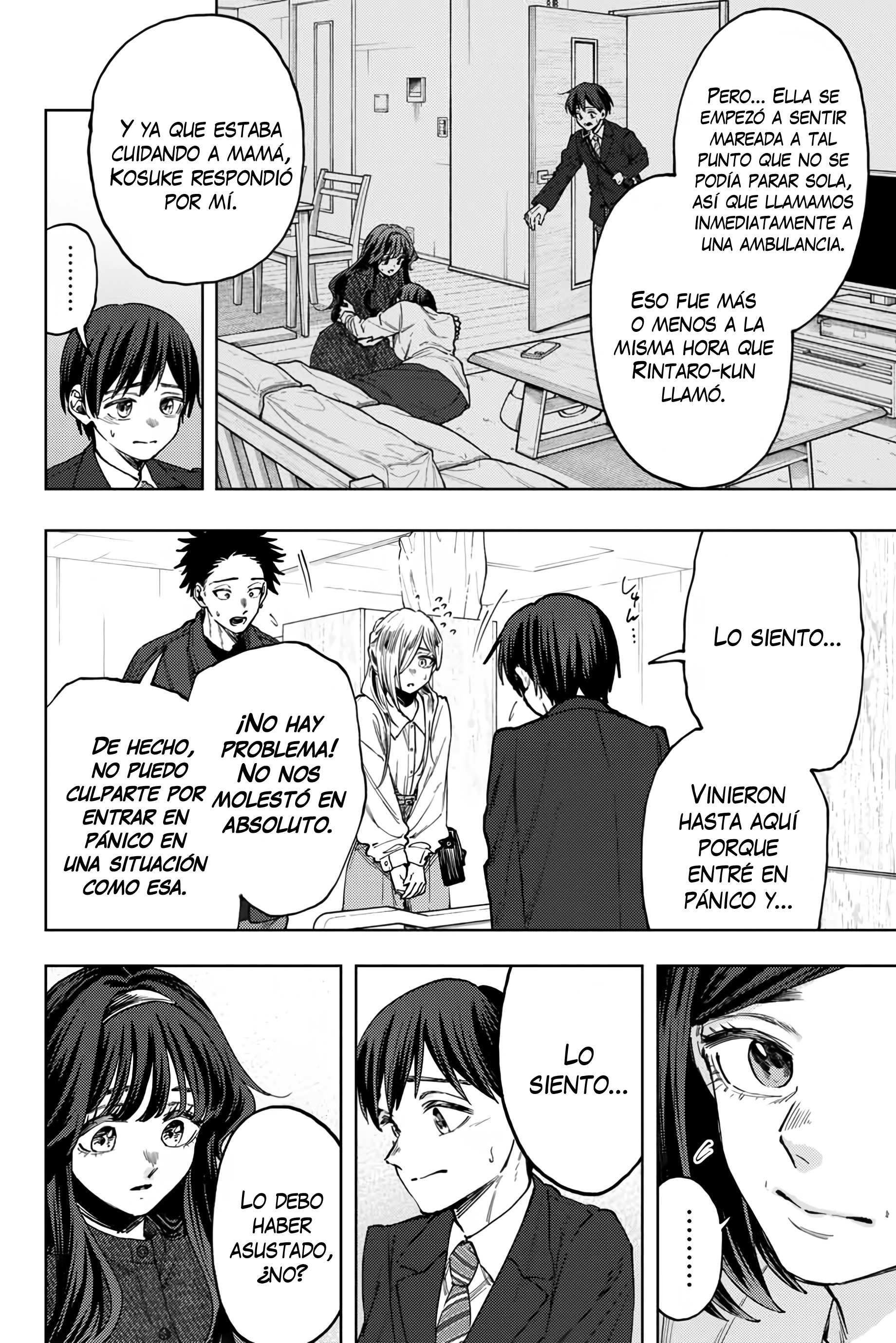 Read Kaoru Hana Wa Rin To Saku (ES) Manga Online