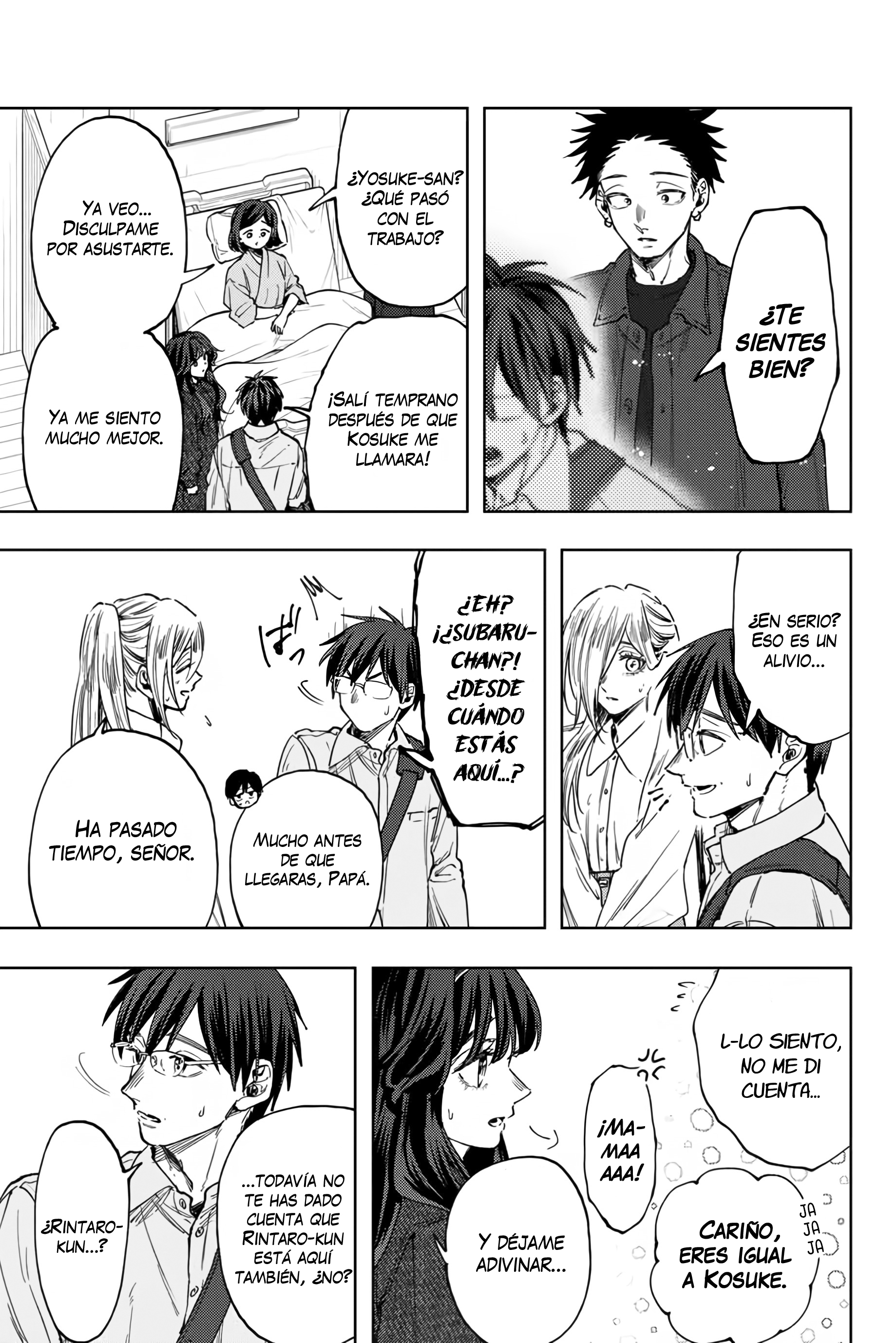 Read Kaoru Hana Wa Rin To Saku (ES) Manga Online