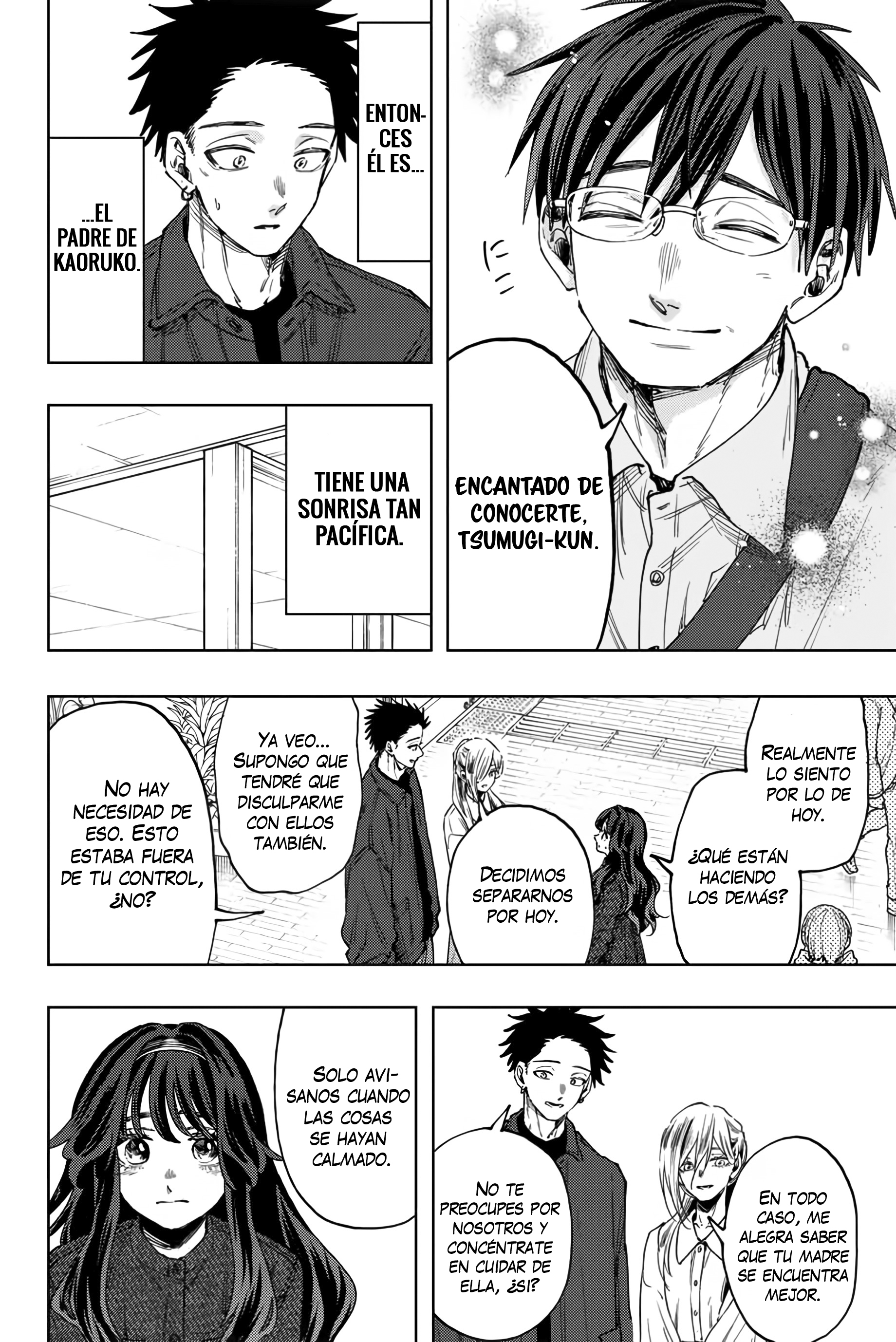 Read Kaoru Hana Wa Rin To Saku (ES) Manga Online