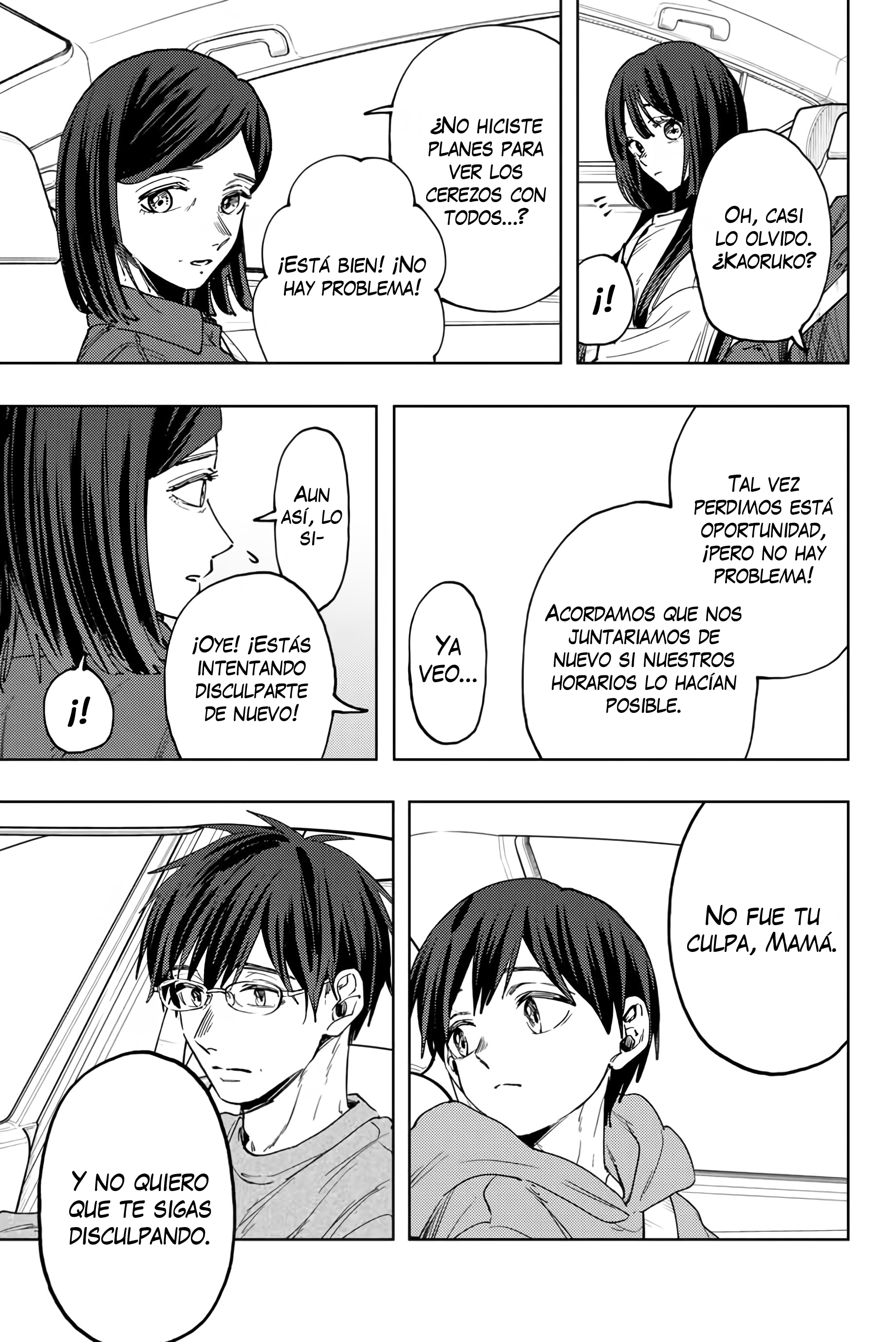 Read Kaoru Hana Wa Rin To Saku (ES) Manga Online