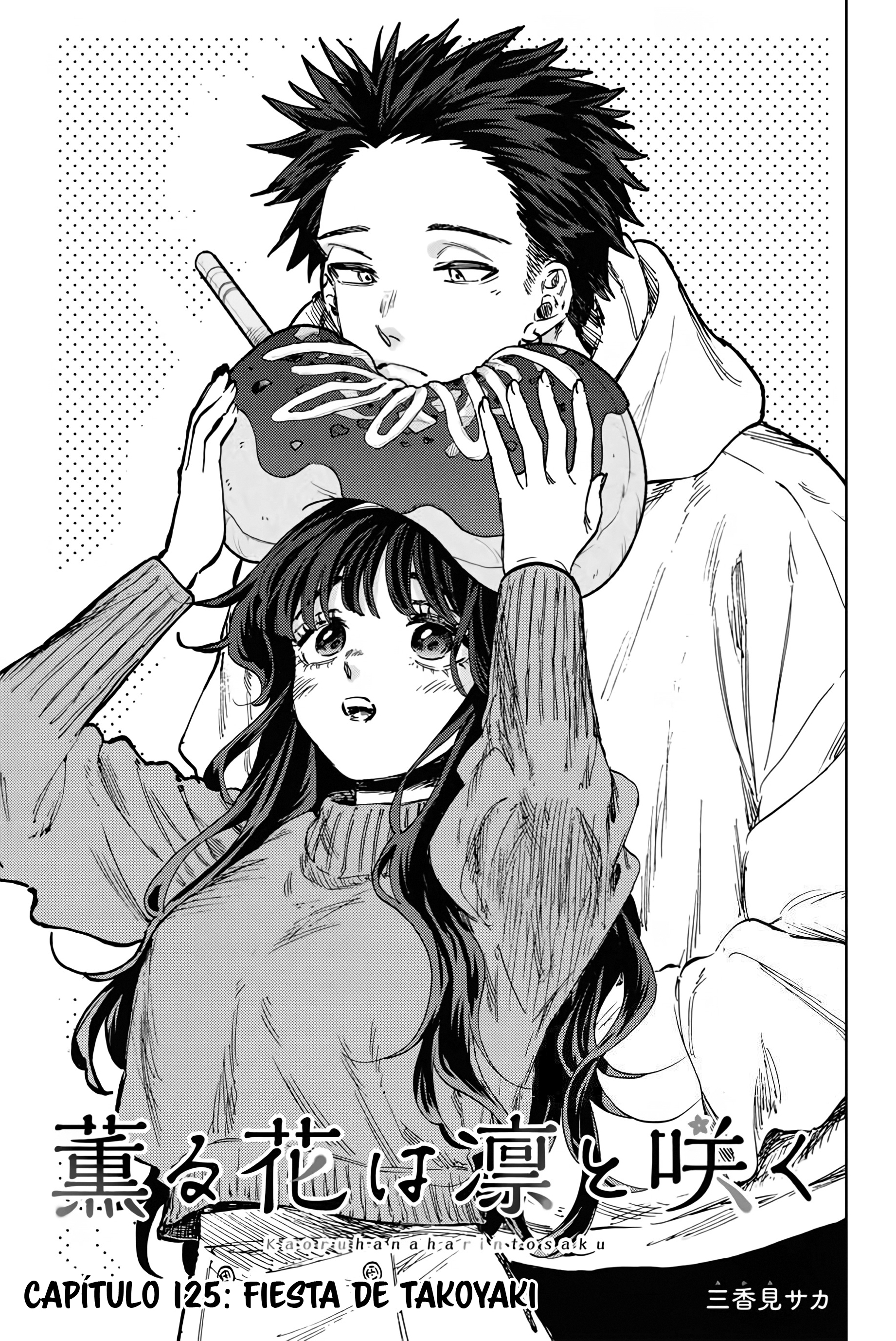 Read Kaoru Hana Wa Rin To Saku (ES) Manga Online