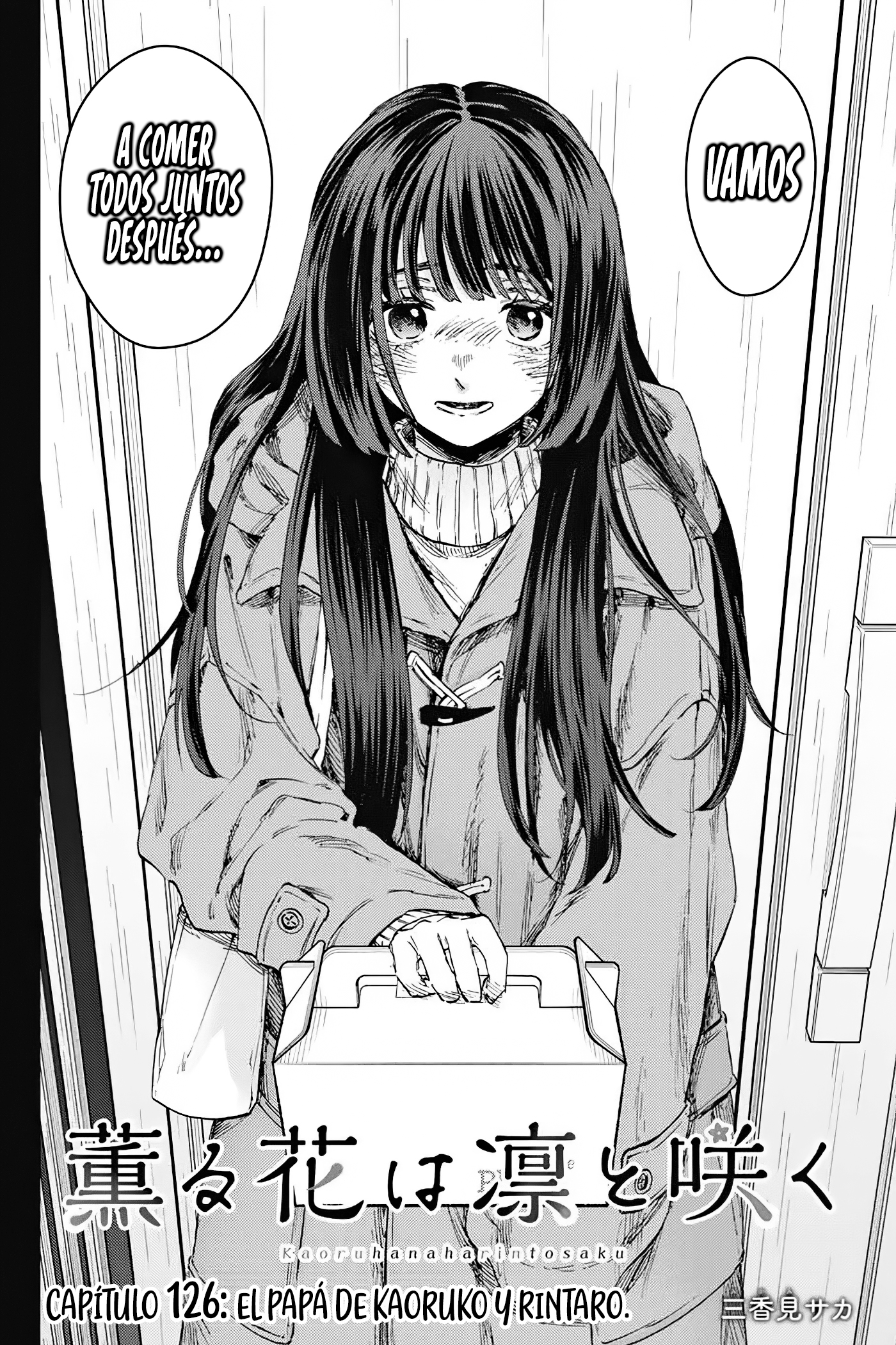 Read Kaoru Hana Wa Rin To Saku (ES) Manga Online