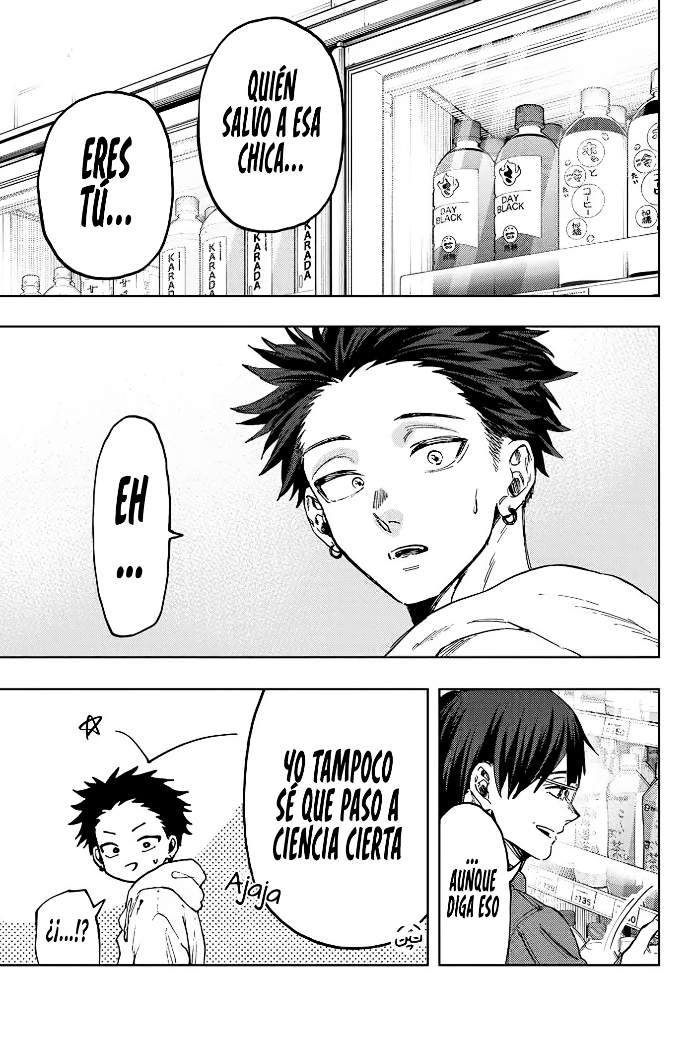 Read Kaoru Hana Wa Rin To Saku (ES) Manga Online
