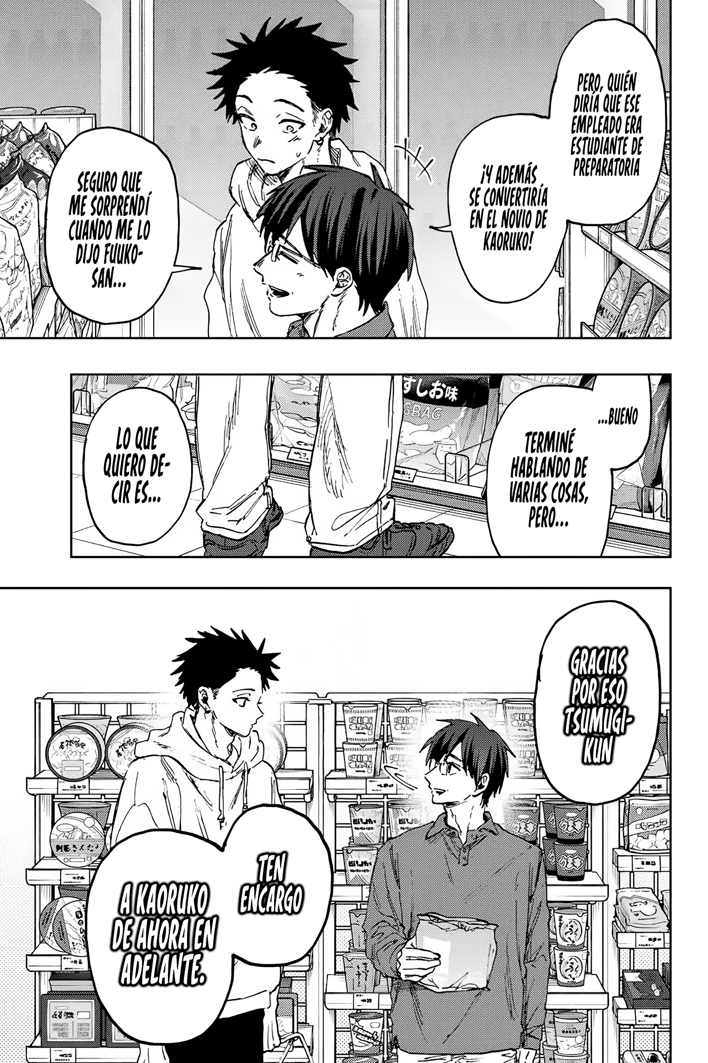Read Kaoru Hana Wa Rin To Saku (ES) Manga Online