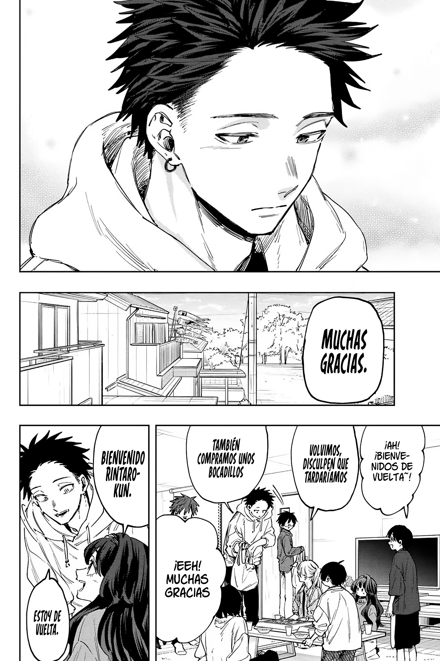 Read Kaoru Hana Wa Rin To Saku (ES) Manga Online