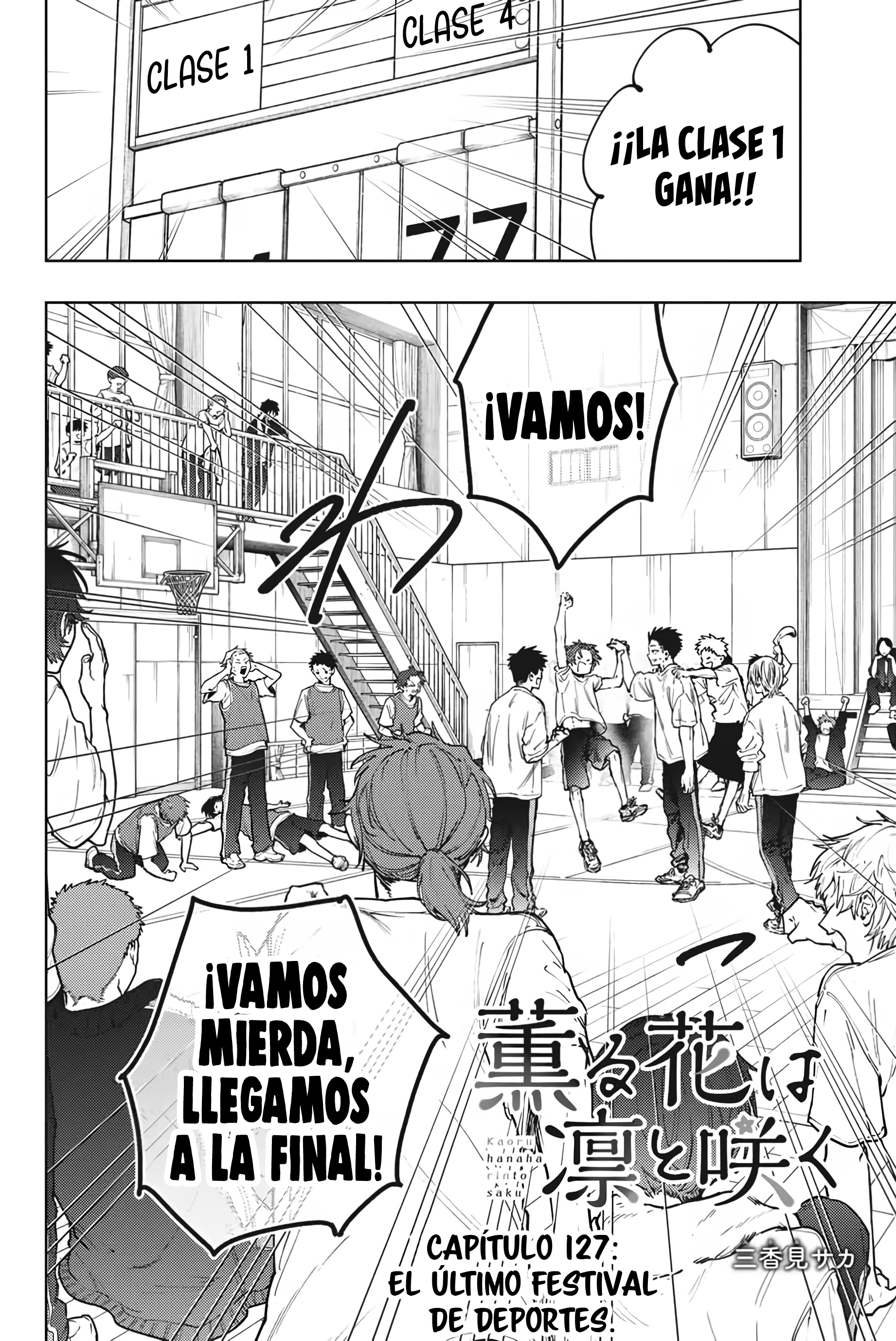 Read Kaoru Hana Wa Rin To Saku (ES) Manga Online