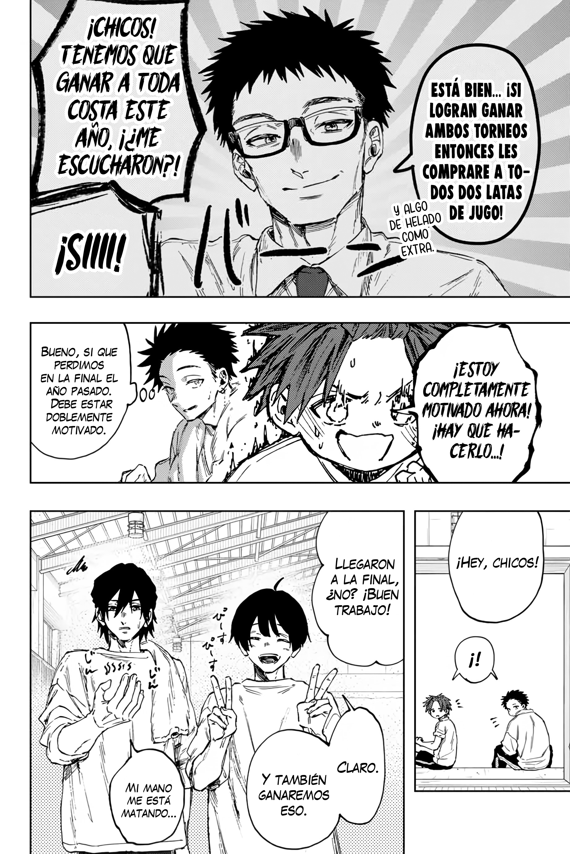 Read Kaoru Hana Wa Rin To Saku (ES) Manga Online