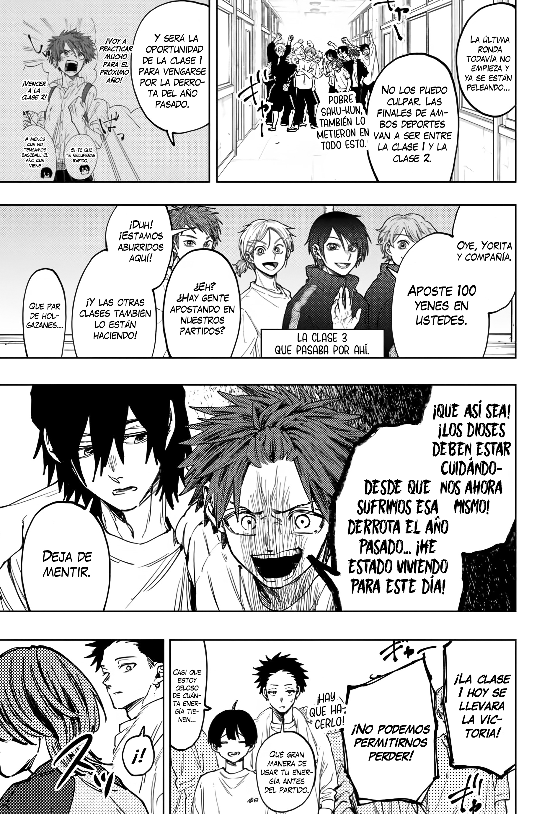 Read Kaoru Hana Wa Rin To Saku (ES) Manga Online