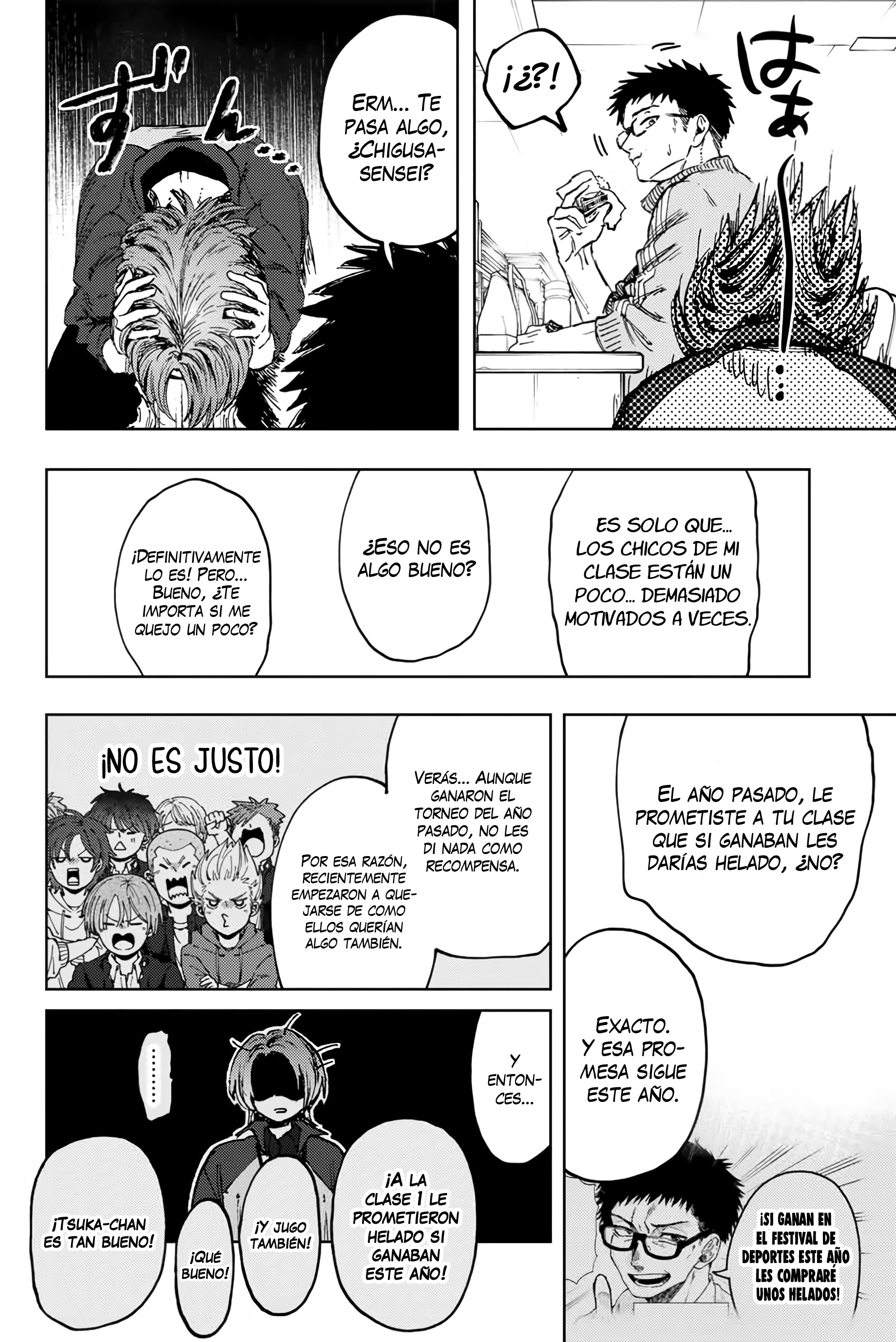 Read Kaoru Hana Wa Rin To Saku (ES) Manga Online