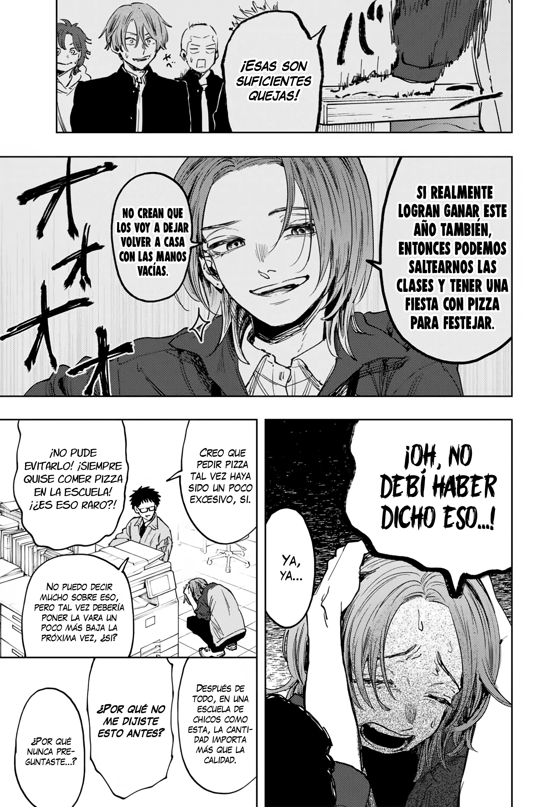 Read Kaoru Hana Wa Rin To Saku (ES) Manga Online