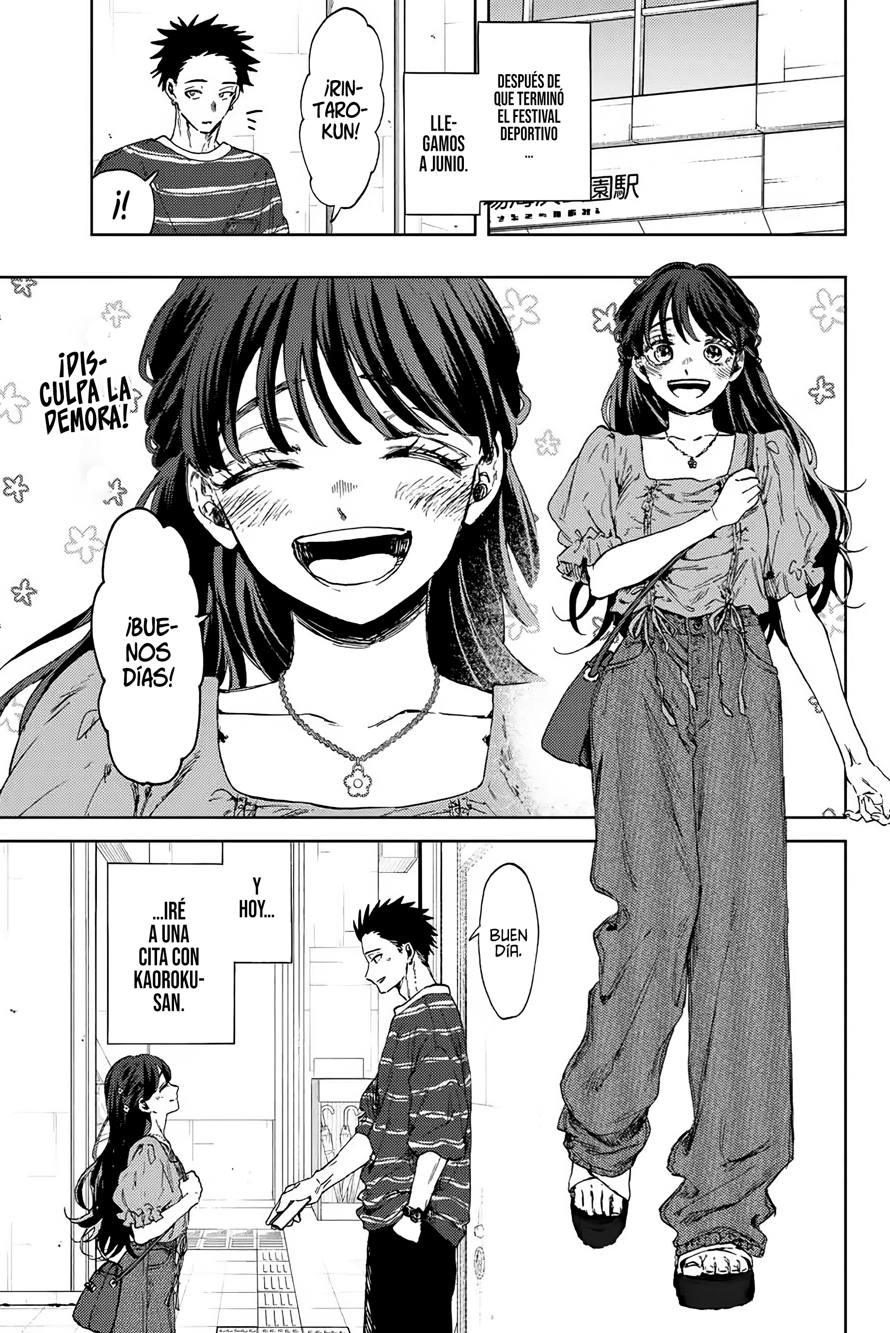 Read Kaoru Hana Wa Rin To Saku (ES) Manga Online
