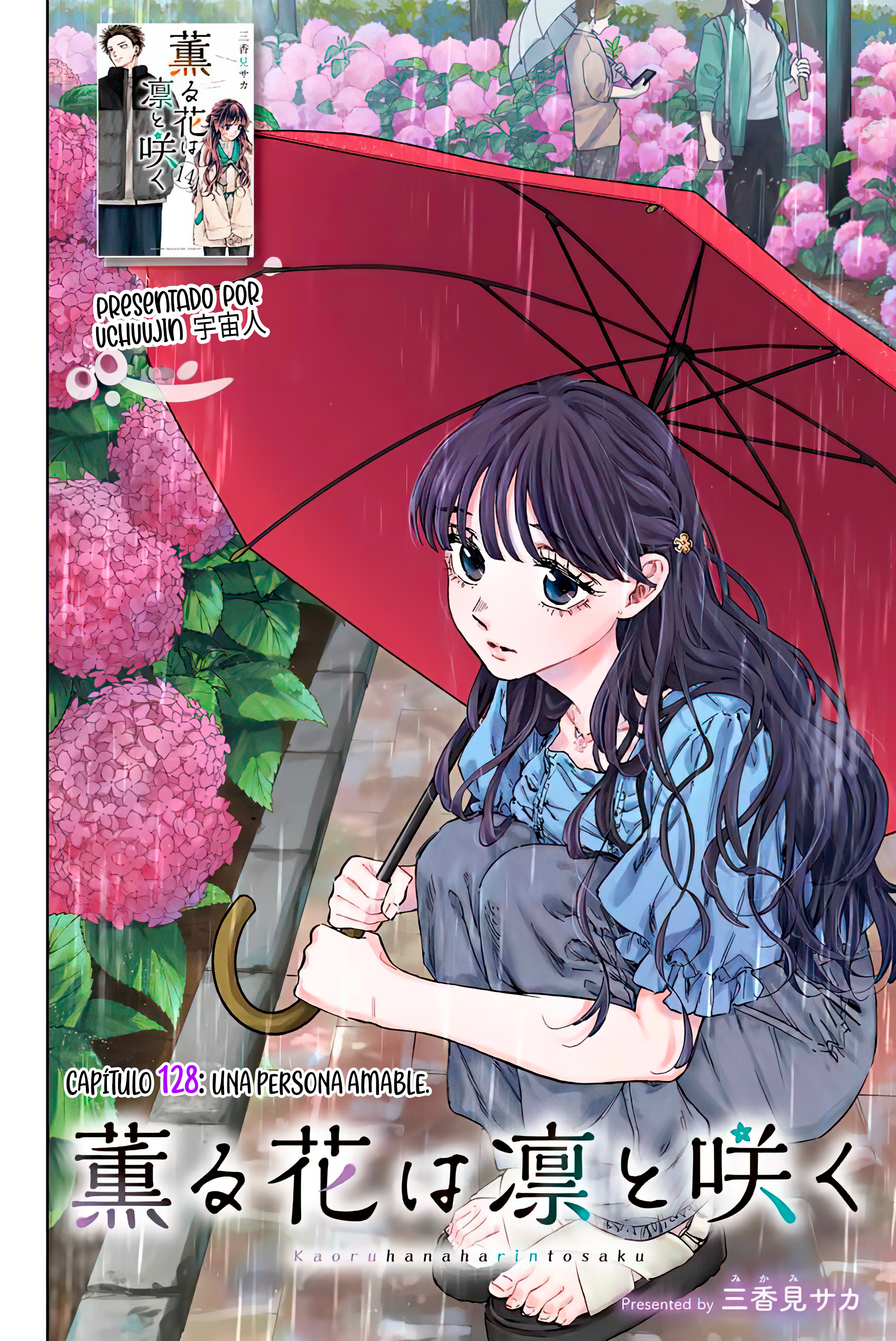 Read Kaoru Hana Wa Rin To Saku (ES) Manga Online